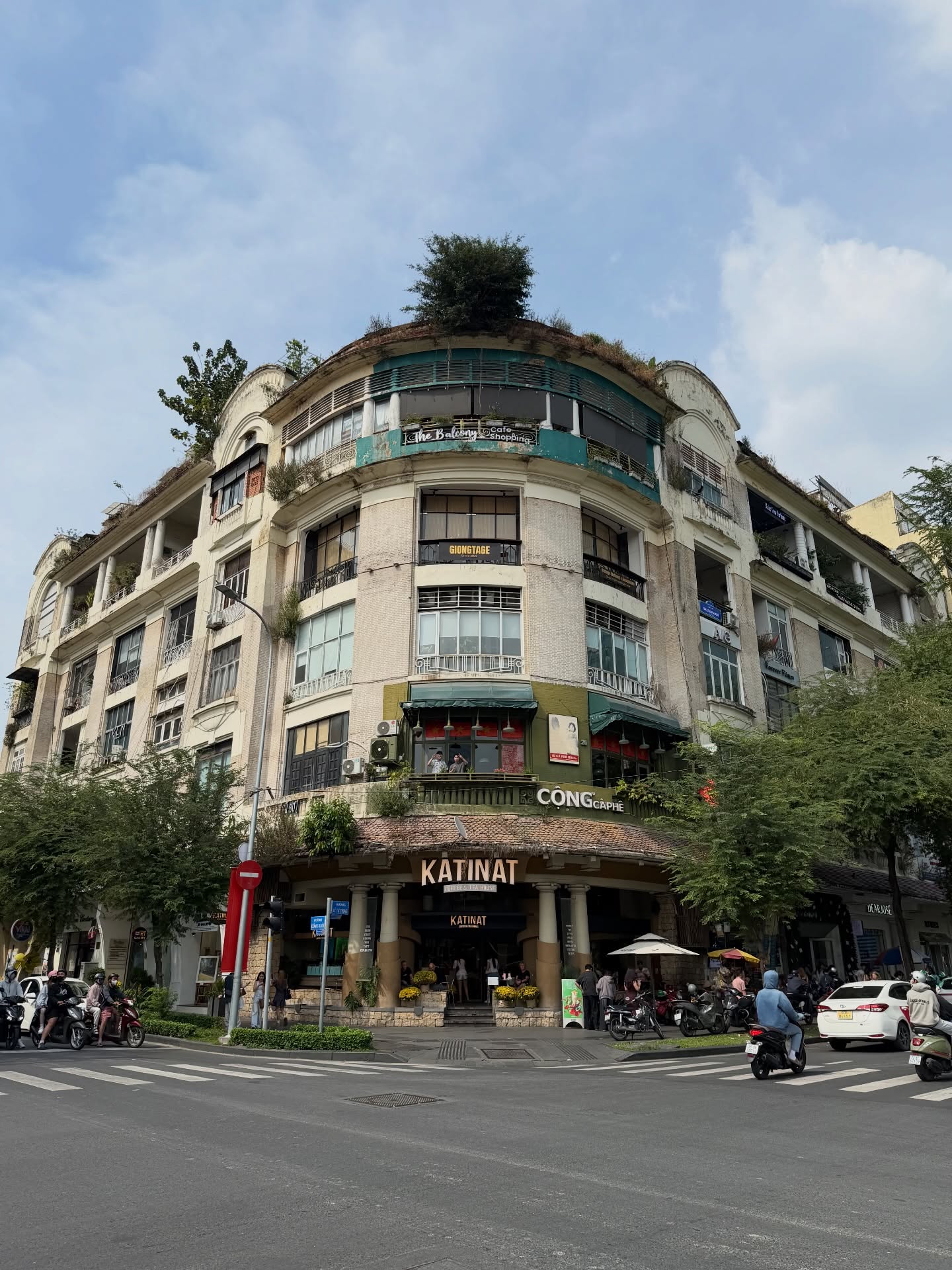 ก้าวหน้า - กิตติภัทร แก้วเจริญ