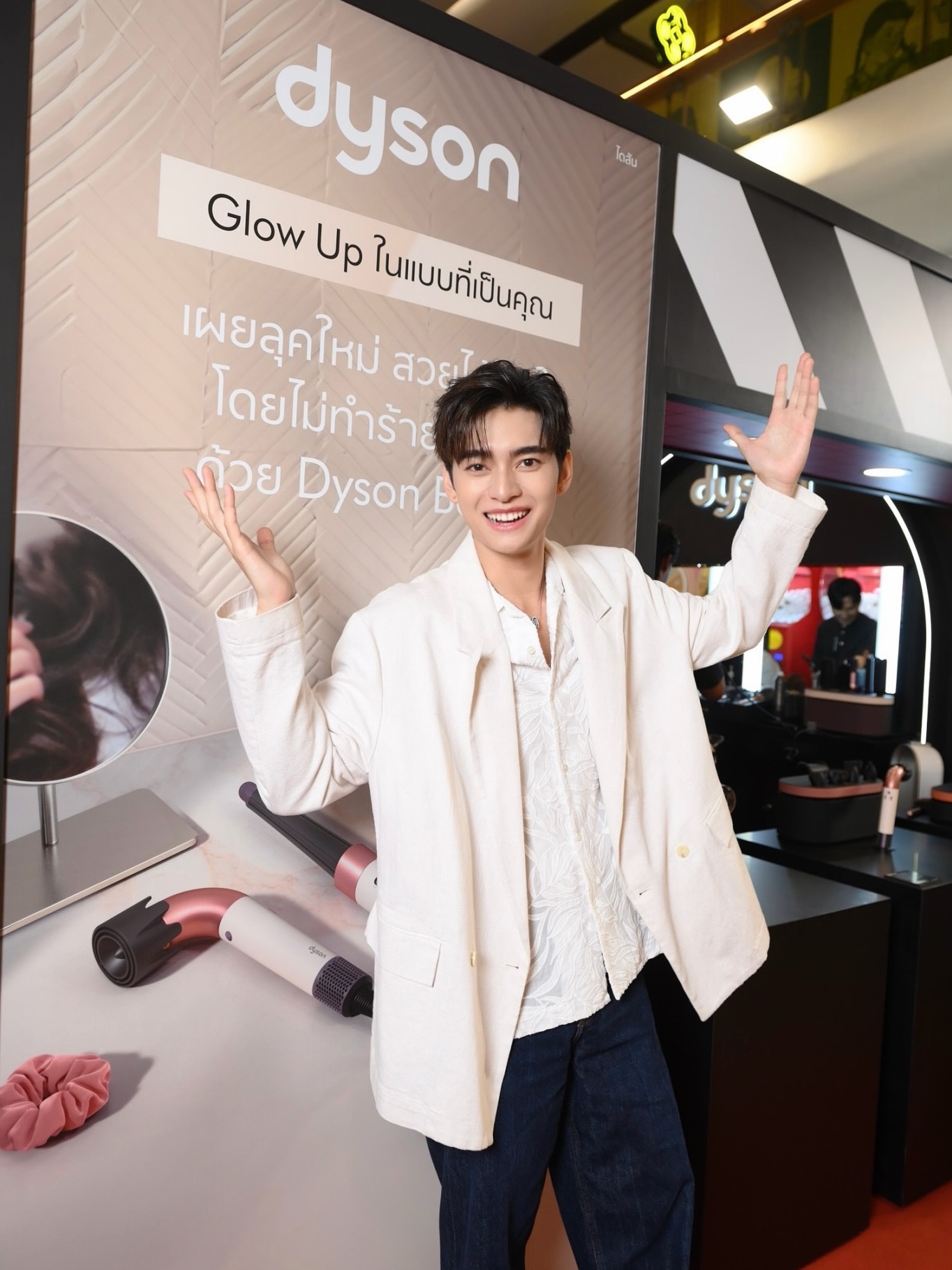 ก้าวหน้า - กิตติภัทร แก้วเจริญ