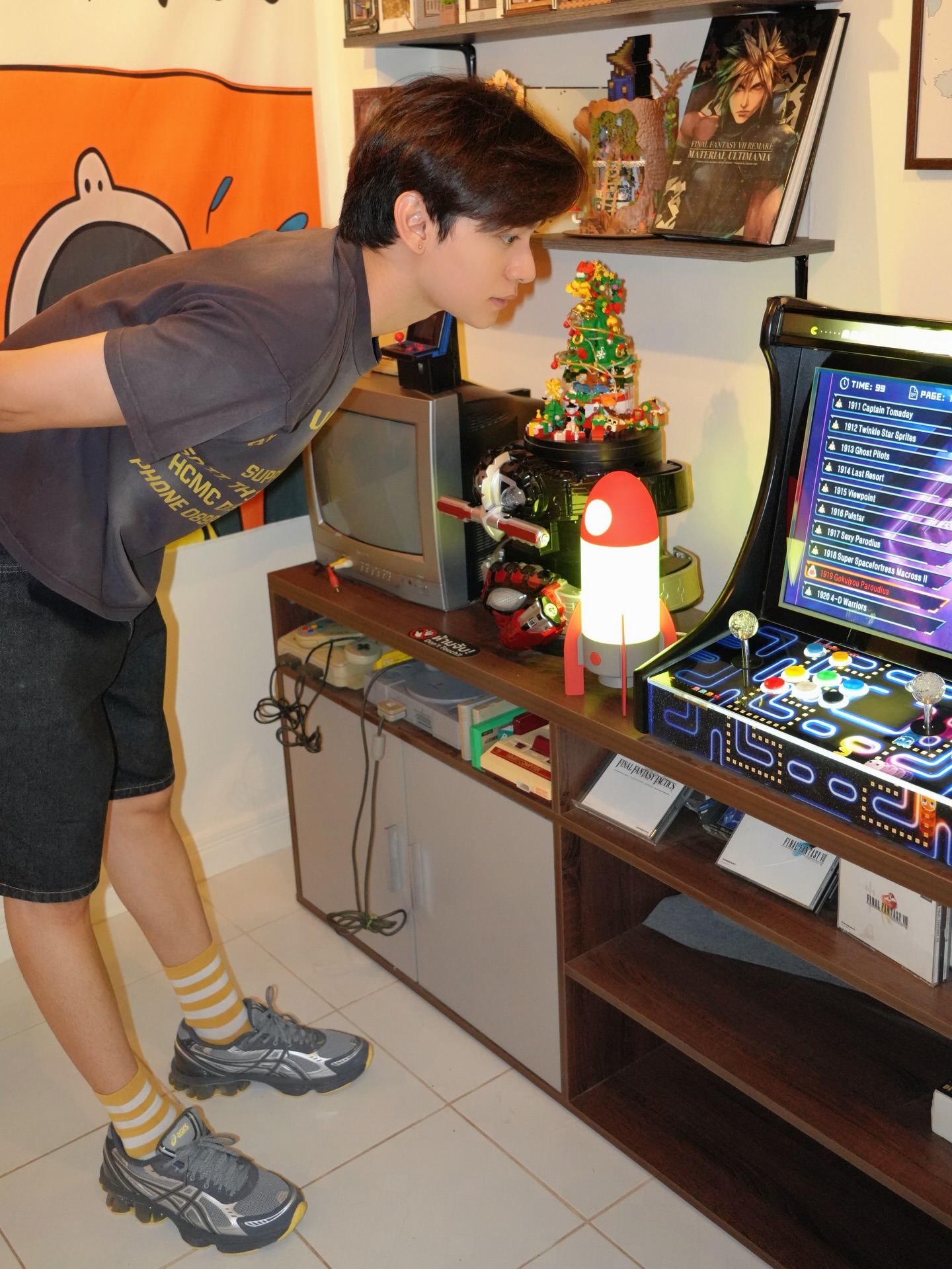 ก้าวหน้า - กิตติภัทร แก้วเจริญ