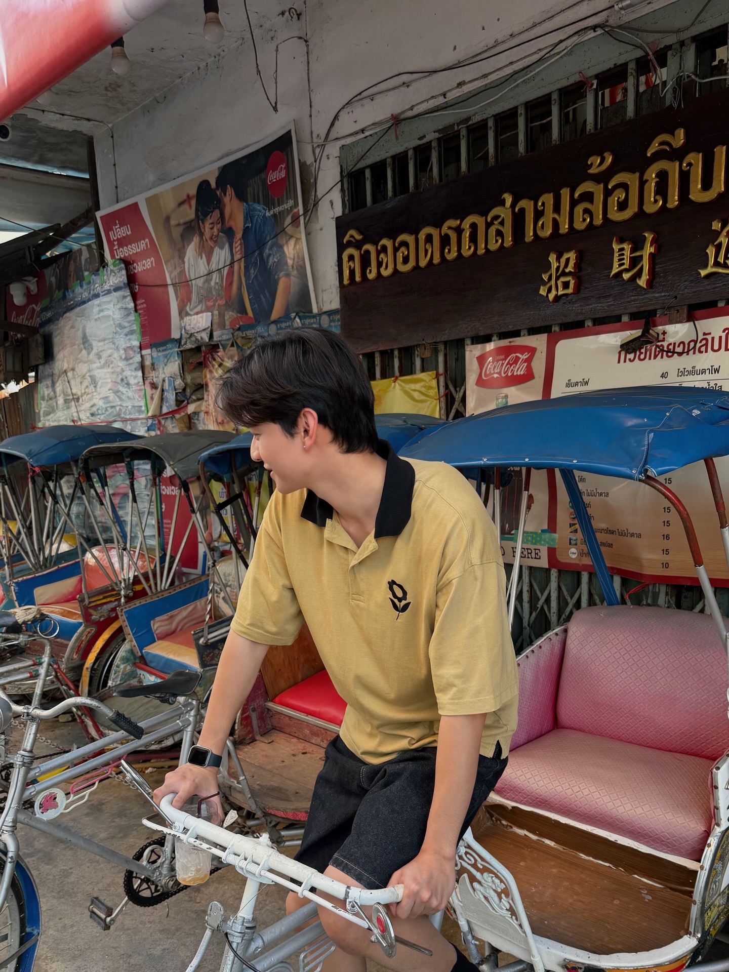 ก้าวหน้า - กิตติภัทร แก้วเจริญ