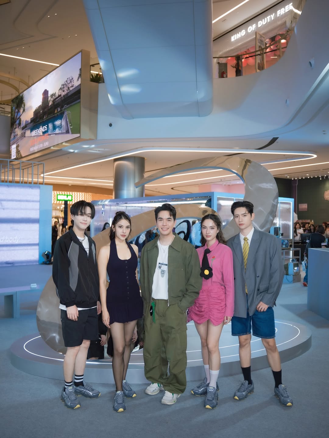 ก้าวหน้า - กิตติภัทร แก้วเจริญ