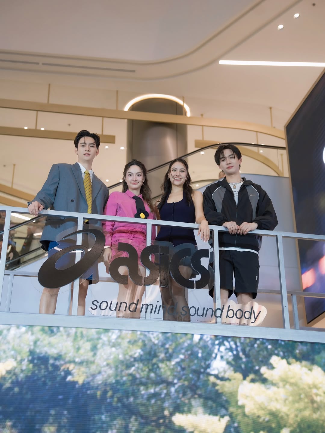 ก้าวหน้า - กิตติภัทร แก้วเจริญ