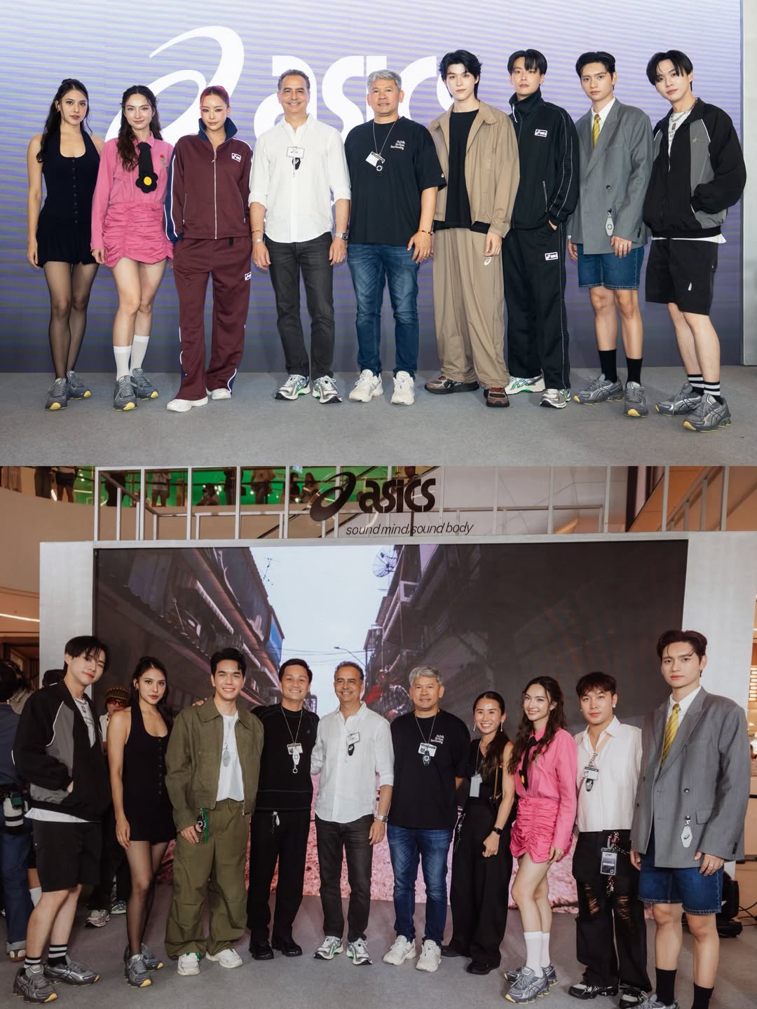 ก้าวหน้า - กิตติภัทร แก้วเจริญ