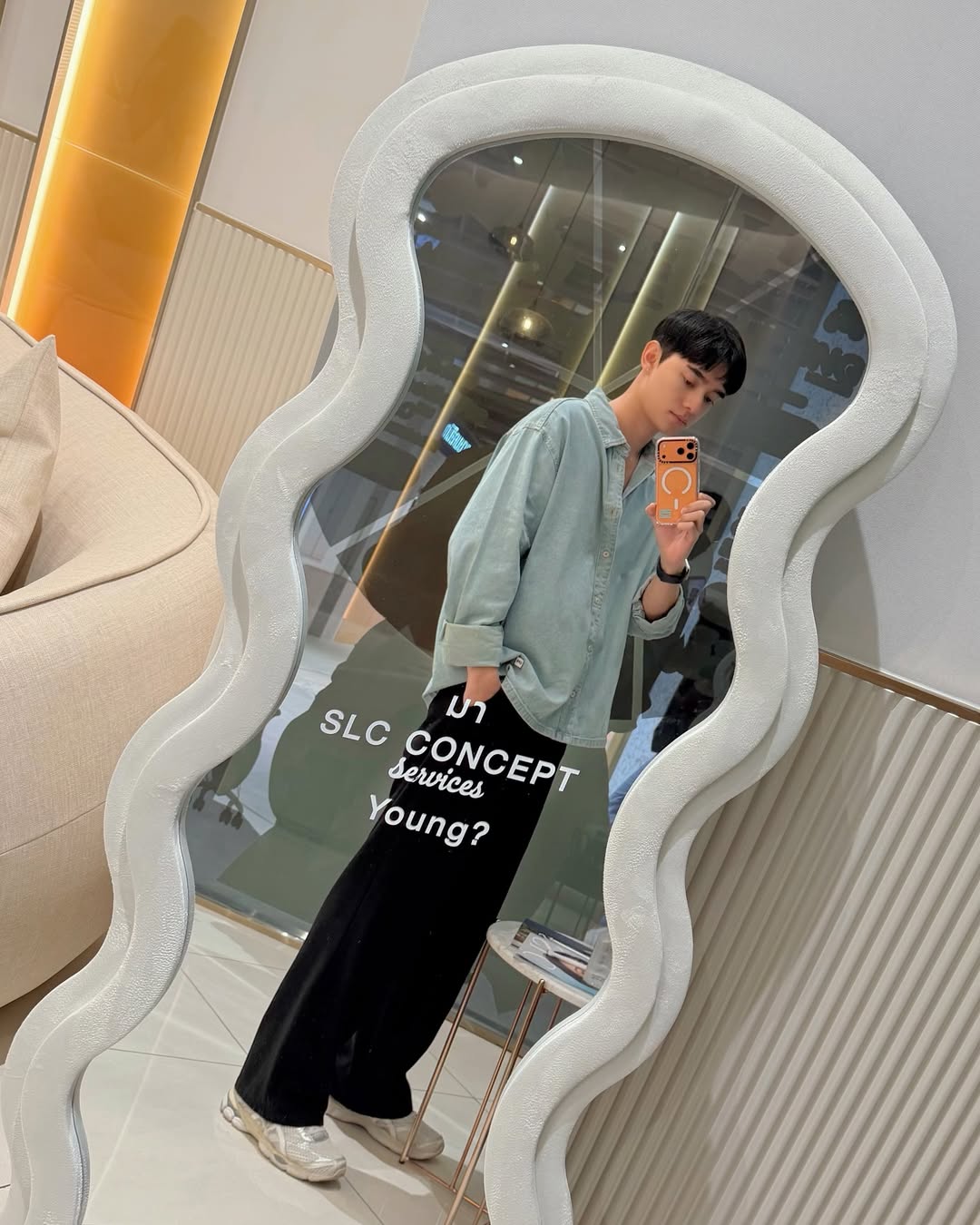 ก้าวหน้า - กิตติภัทร แก้วเจริญ