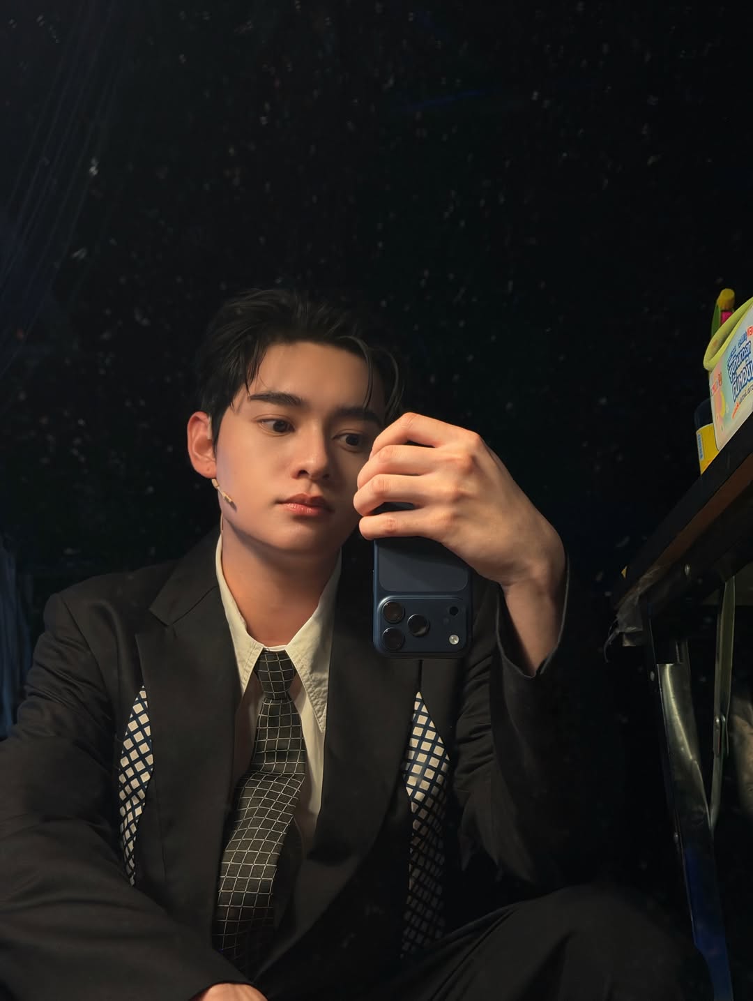 ก้าวหน้า - กิตติภัทร แก้วเจริญ