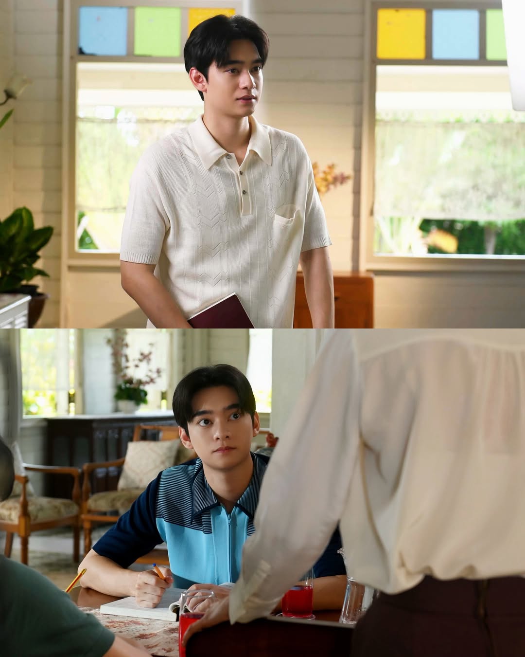 ก้าวหน้า - กิตติภัทร แก้วเจริญ