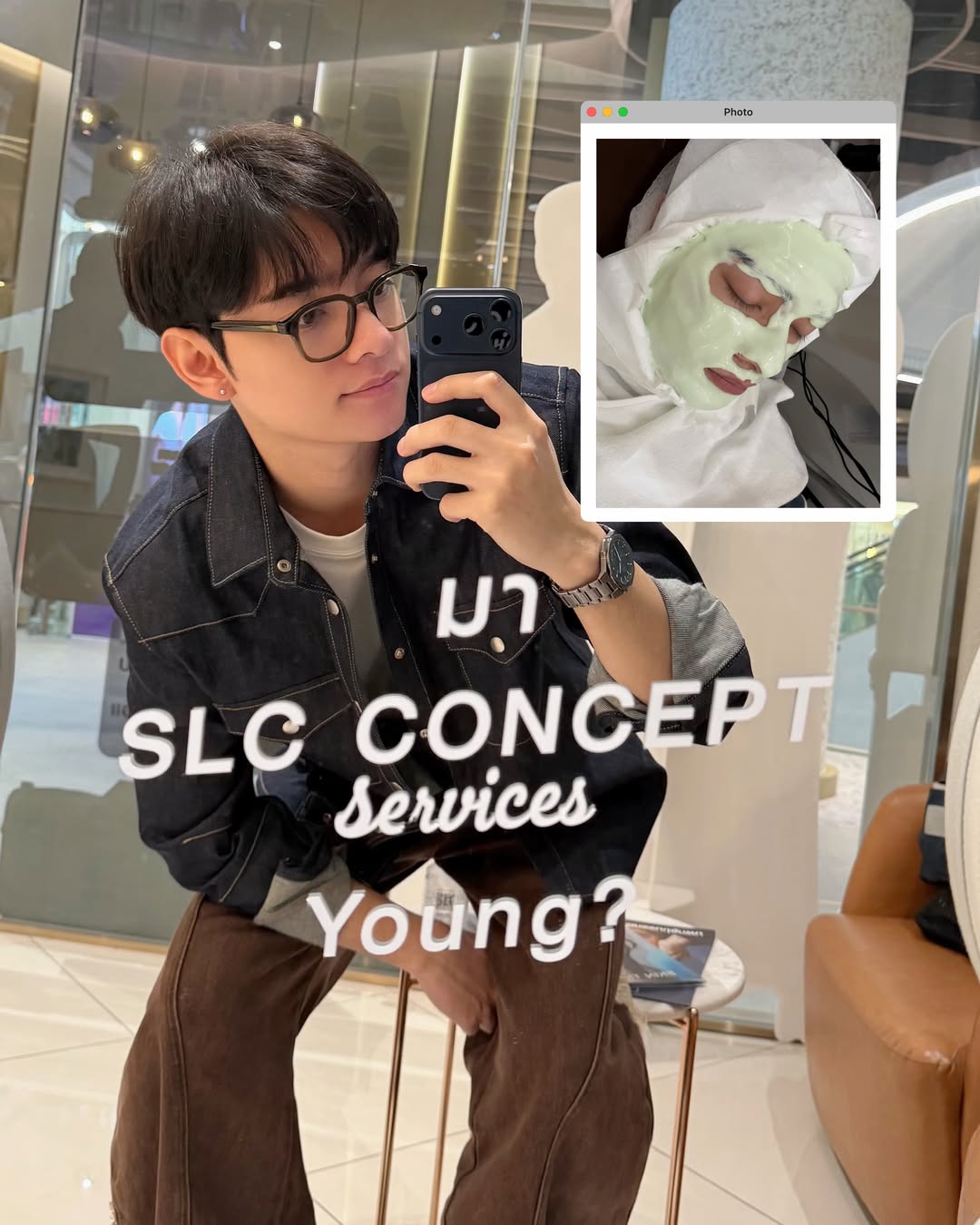 ก้าวหน้า - กิตติภัทร แก้วเจริญ