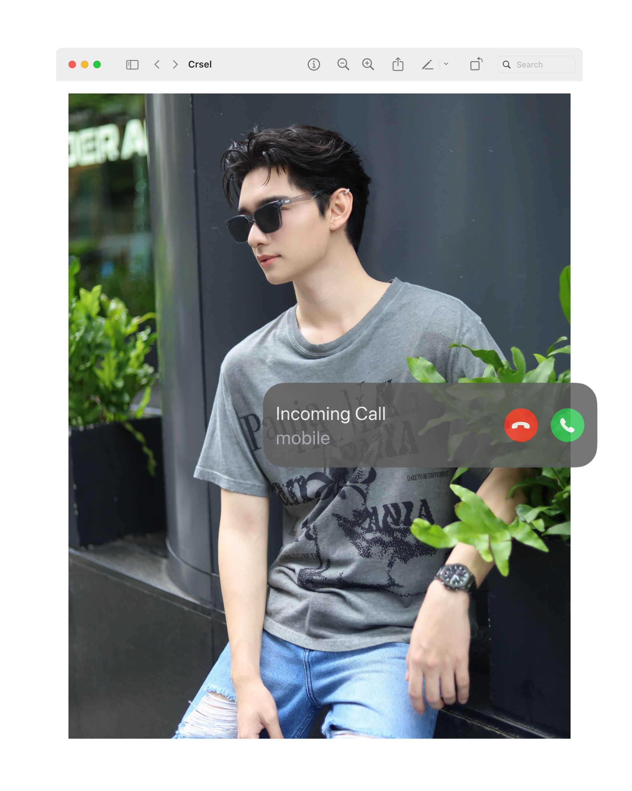 ก้าวหน้า - กิตติภัทร แก้วเจริญ