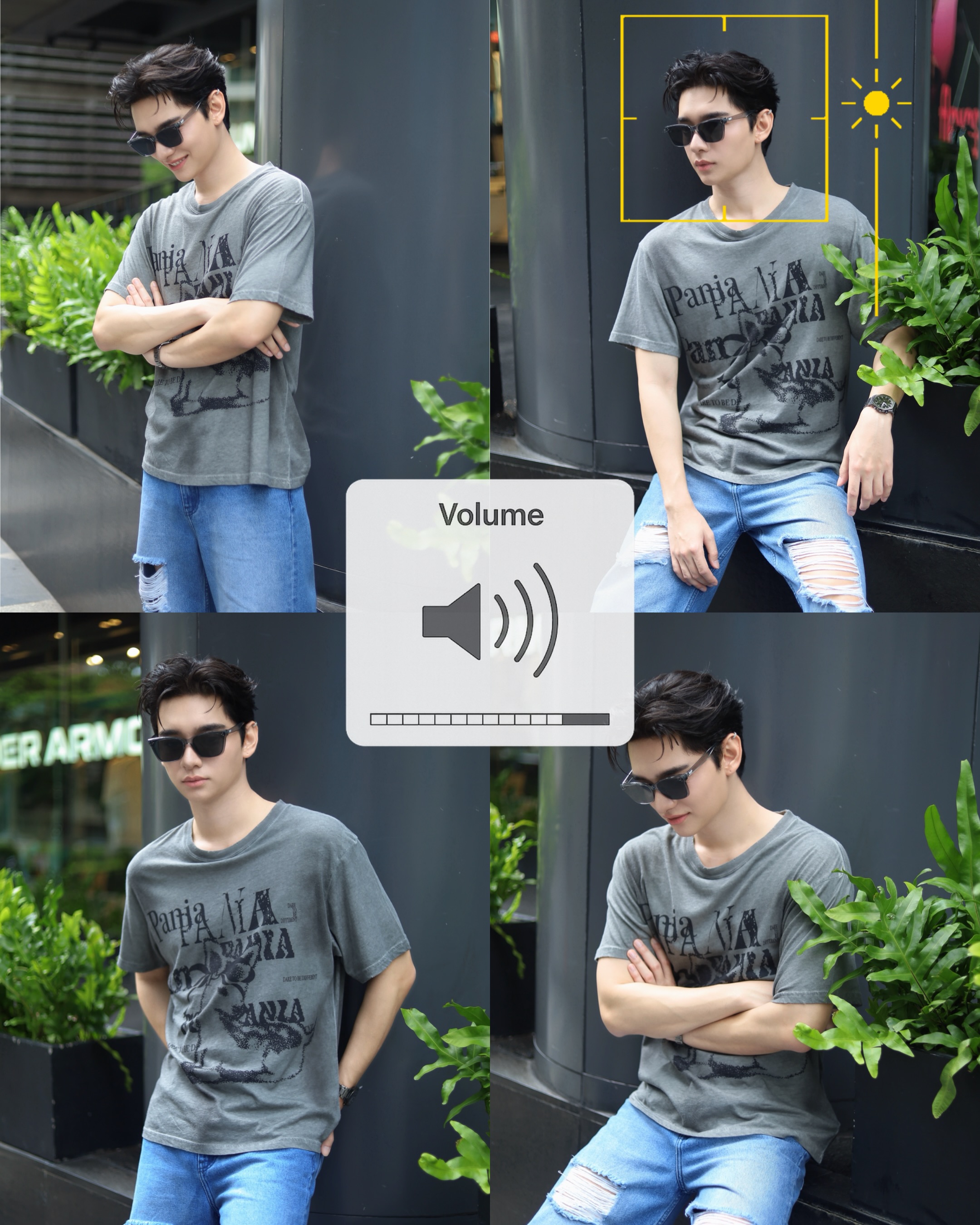 ก้าวหน้า - กิตติภัทร แก้วเจริญ