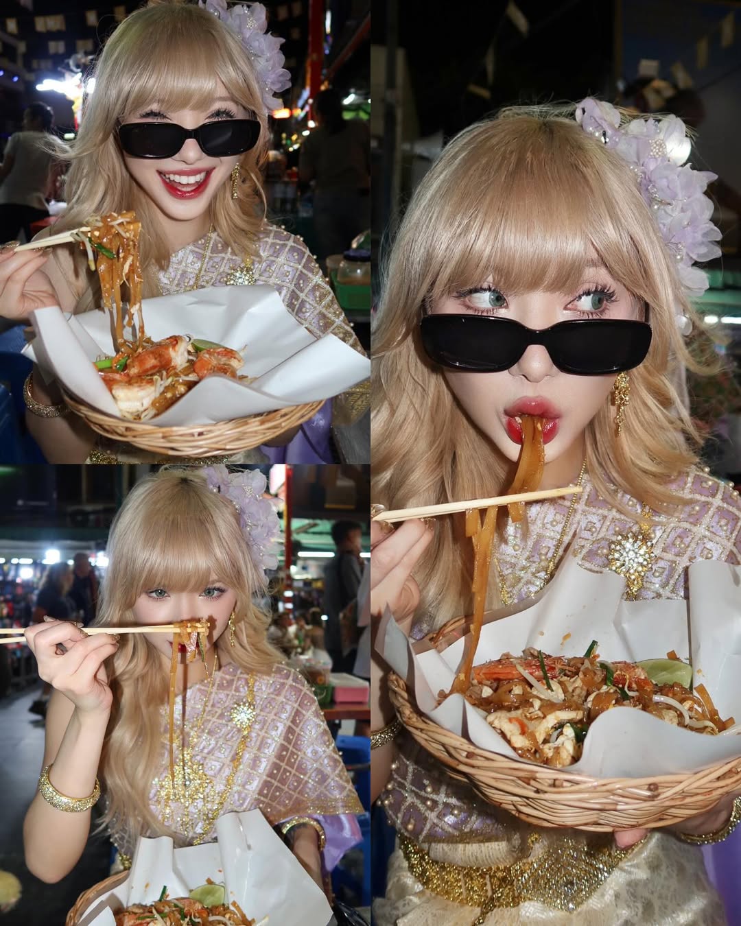 พลอยชมพู - ญานนีน ภารวี ไวเกล