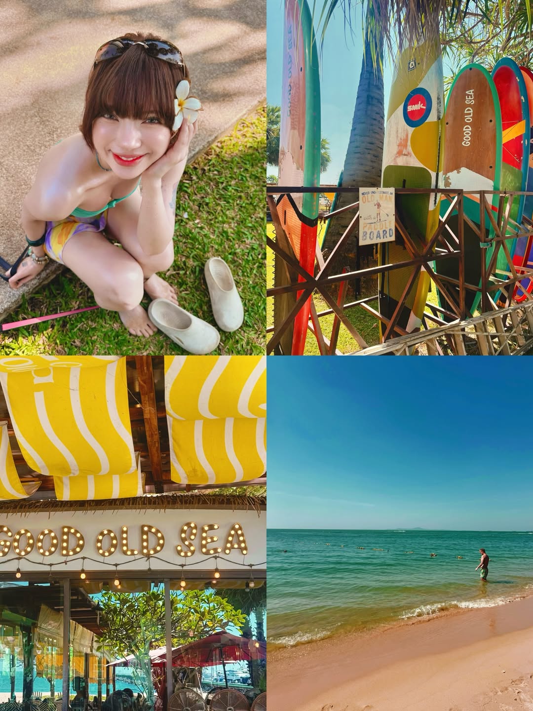 พลอยชมพู - ญานนีน ภารวี ไวเกล