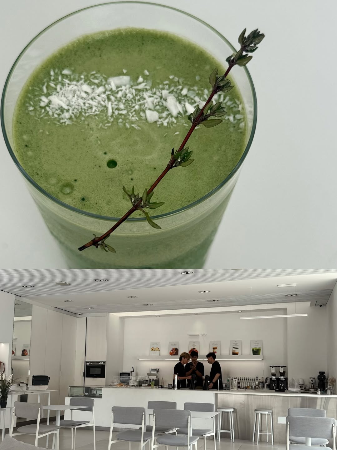 พลอยชมพู - ญานนีน ภารวี ไวเกล