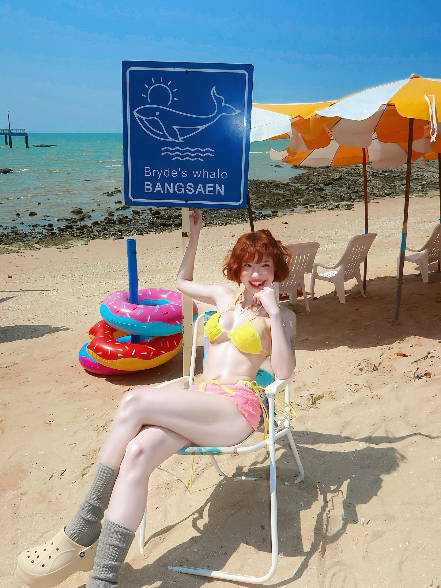 พลอยชมพู - ญานนีน ภารวี ไวเกล