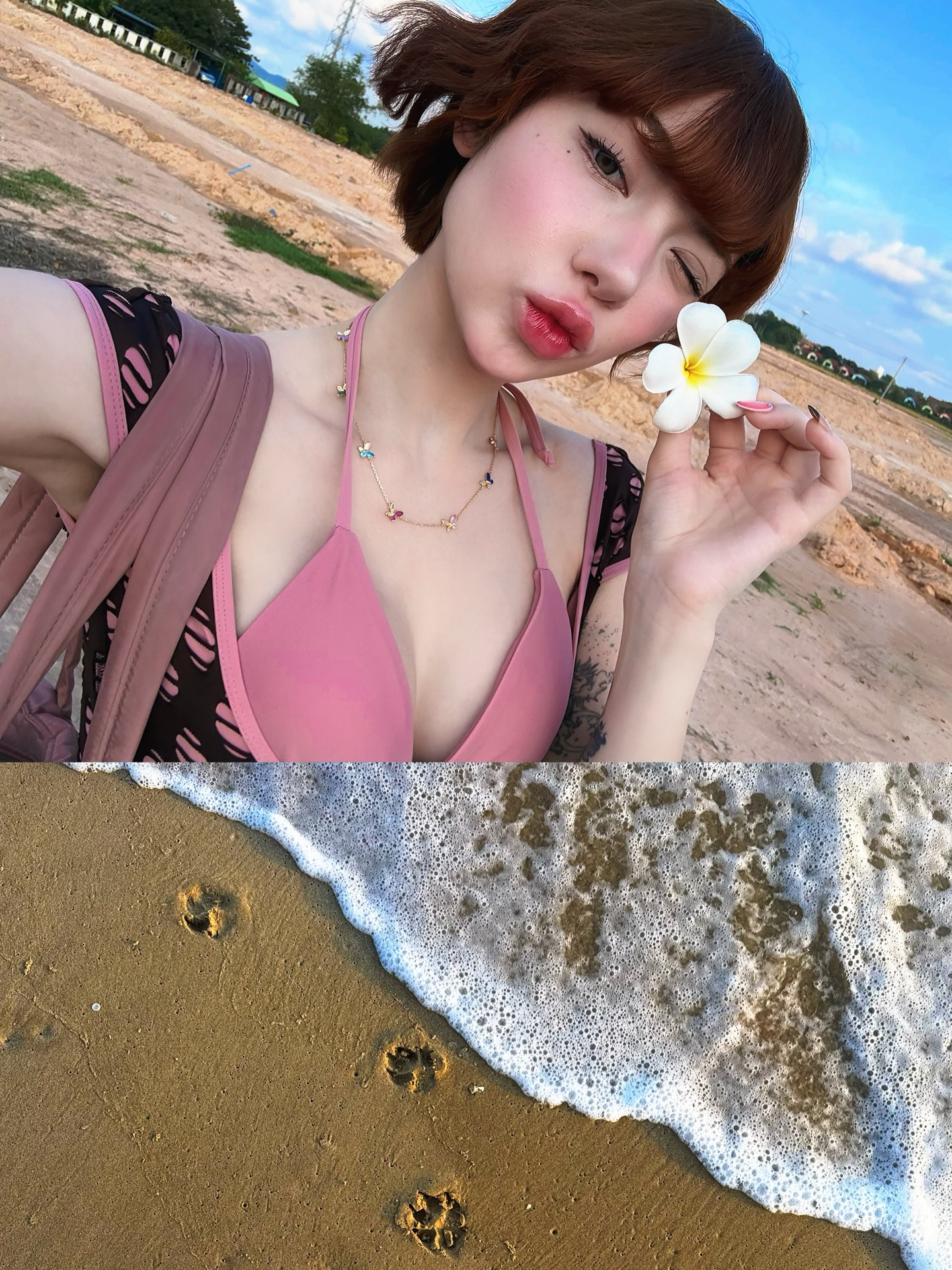 พลอยชมพู - ญานนีน ภารวี ไวเกล