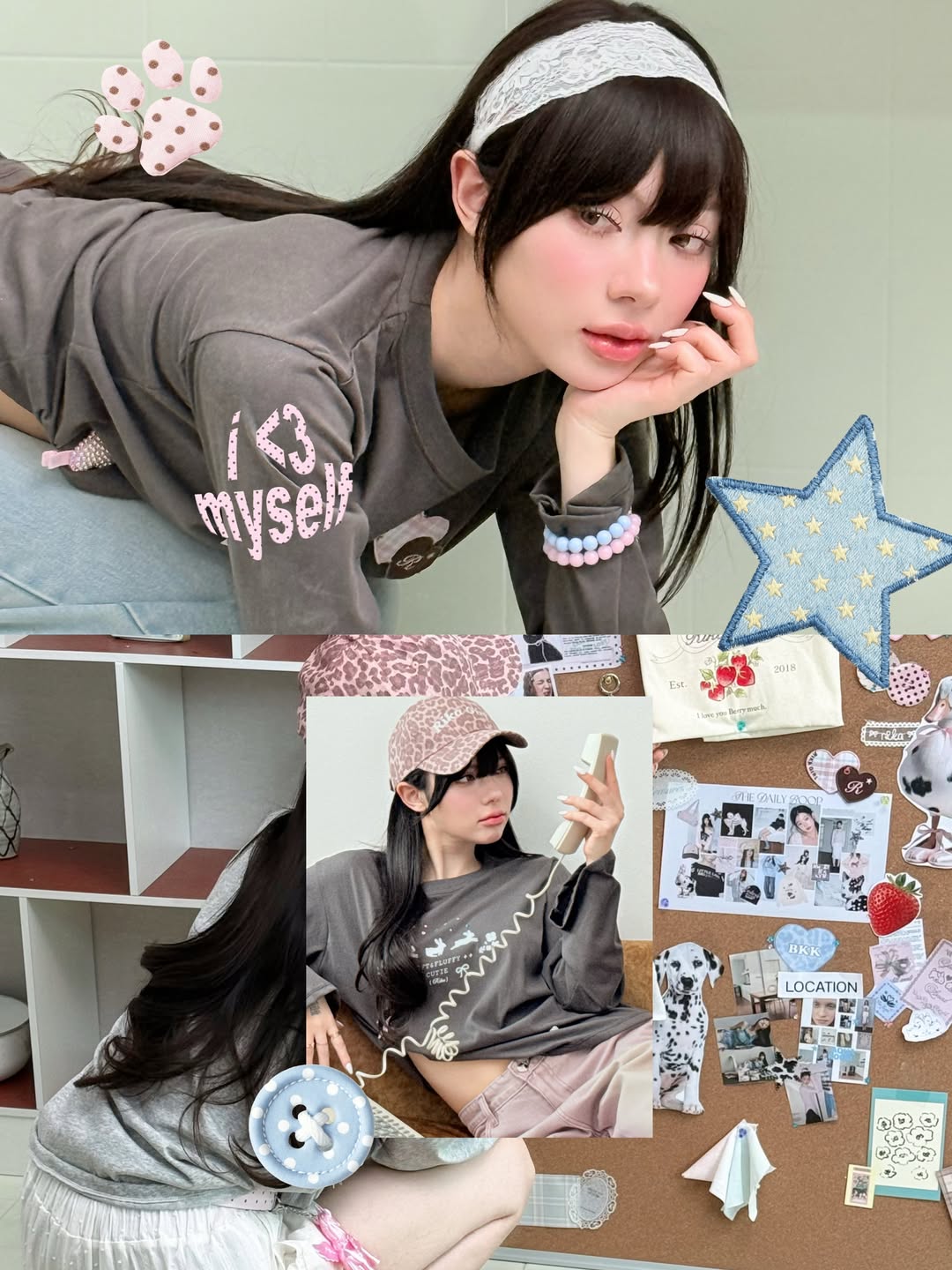 พลอยชมพู - ญานนีน ภารวี ไวเกล