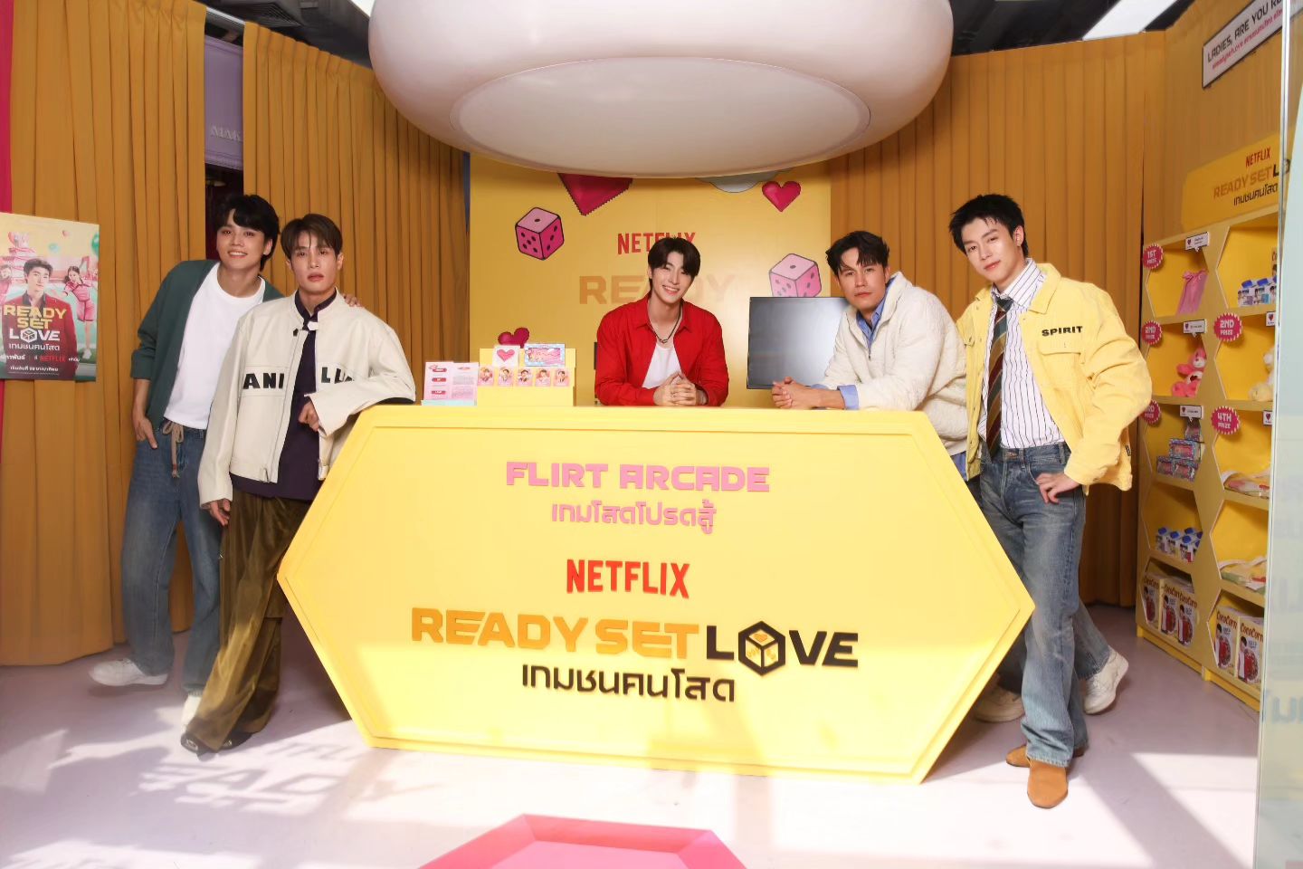 บลู - พงศ์ทิวัตถ์ ตั้งวันเจริญ