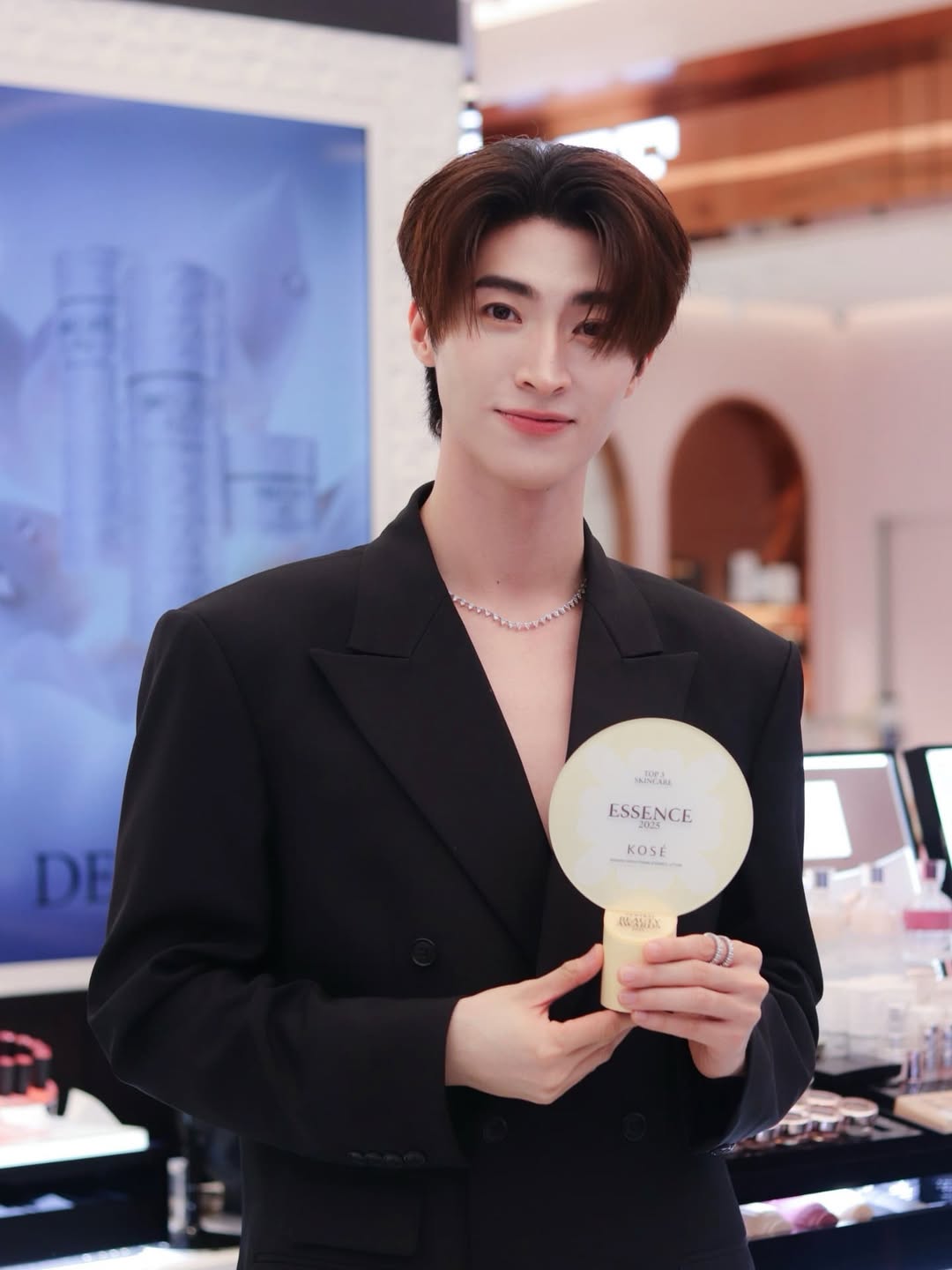 บลู - พงศ์ทิวัตถ์ ตั้งวันเจริญ