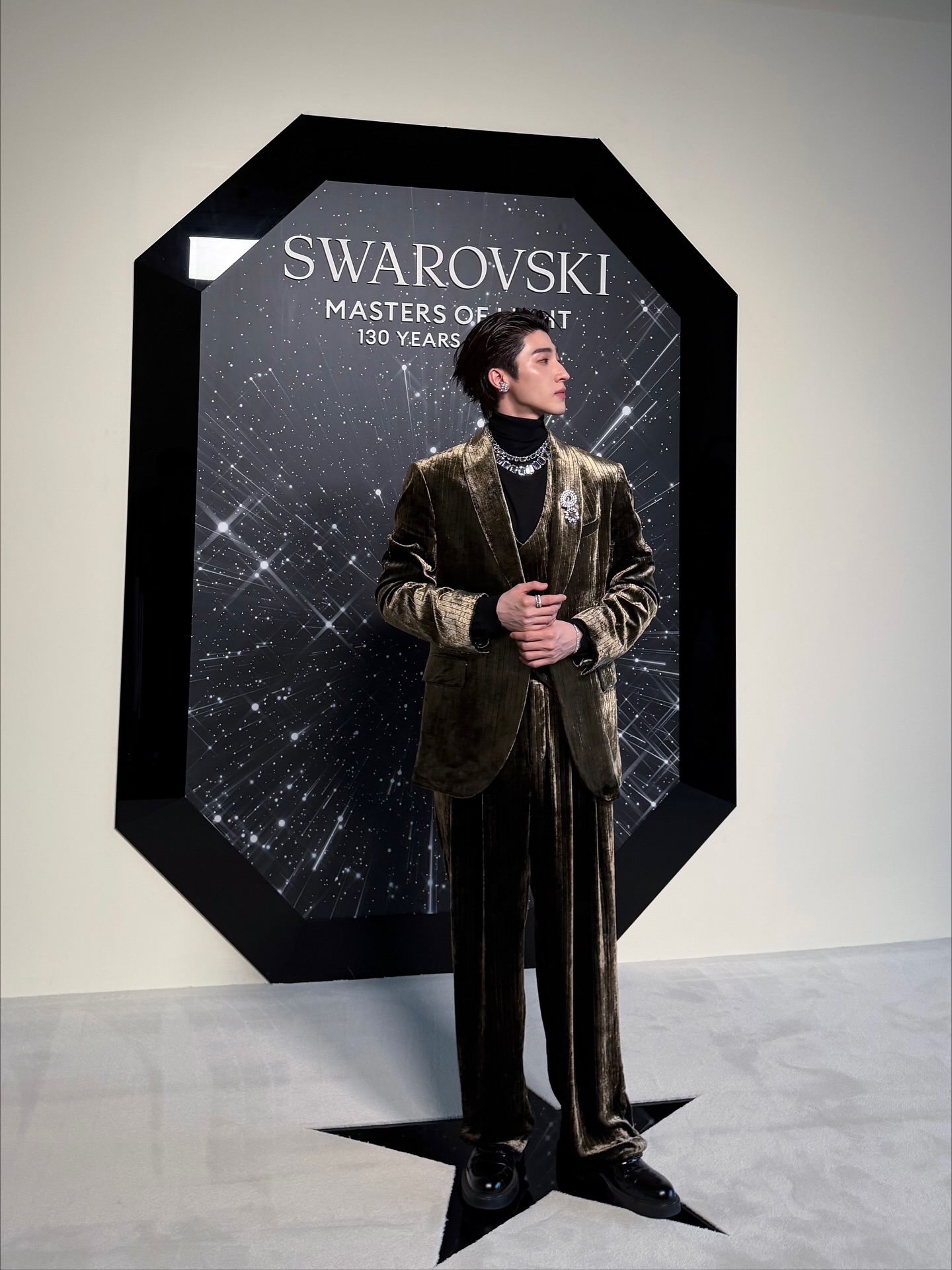 บลู - พงศ์ทิวัตถ์ ตั้งวันเจริญ