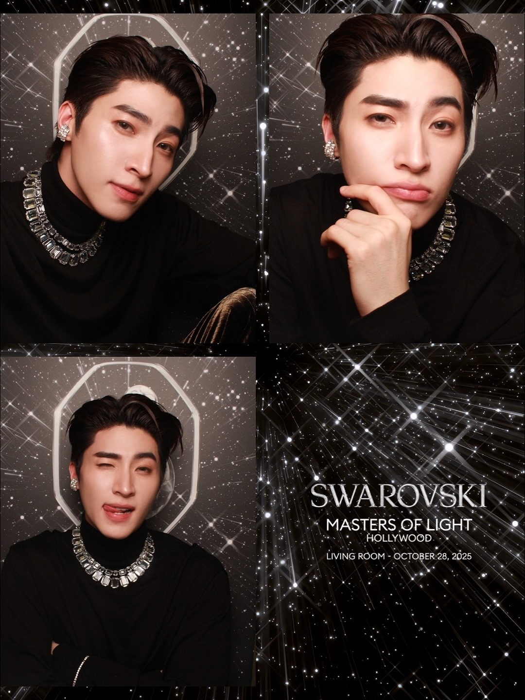 บลู - พงศ์ทิวัตถ์ ตั้งวันเจริญ