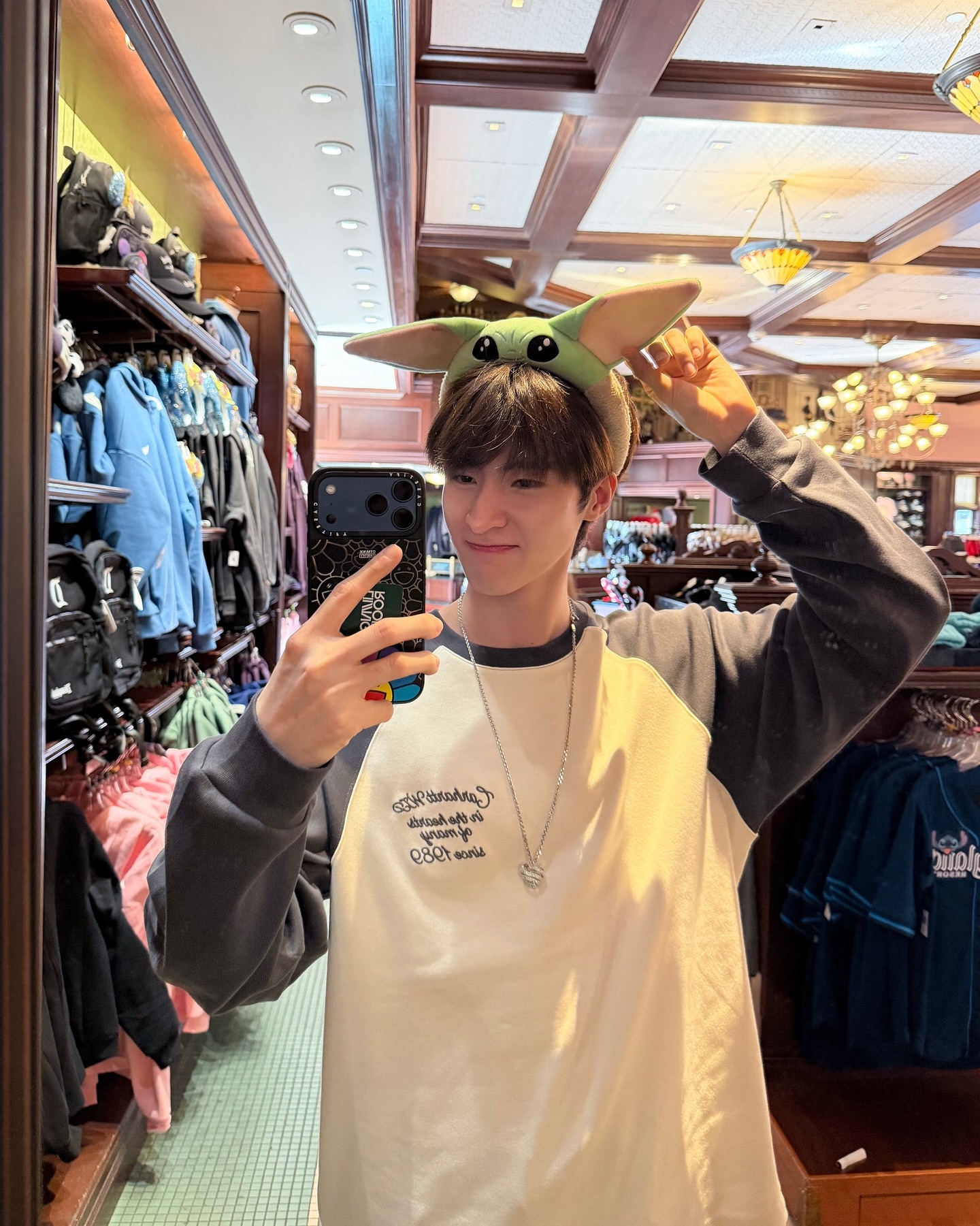 บลู - พงศ์ทิวัตถ์ ตั้งวันเจริญ