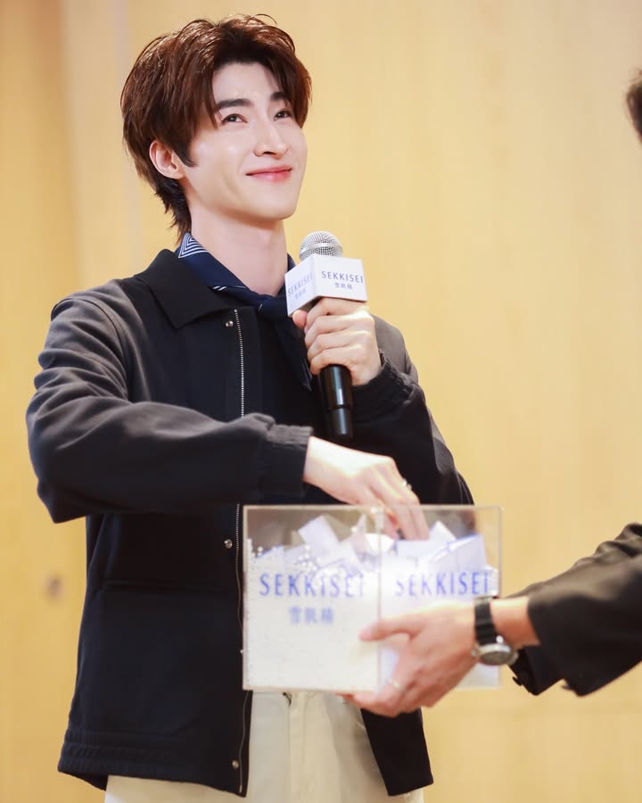 บลู - พงศ์ทิวัตถ์ ตั้งวันเจริญ