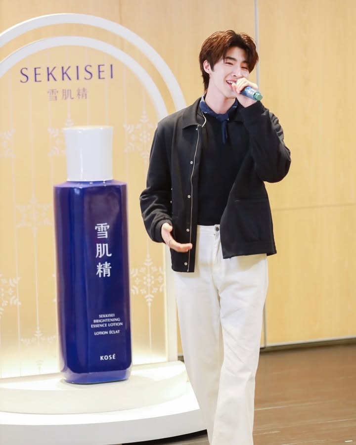 บลู - พงศ์ทิวัตถ์ ตั้งวันเจริญ