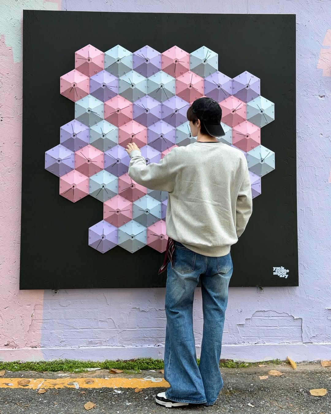 บลู - พงศ์ทิวัตถ์ ตั้งวันเจริญ