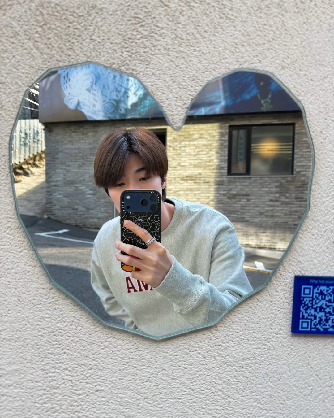 บลู - พงศ์ทิวัตถ์ ตั้งวันเจริญ