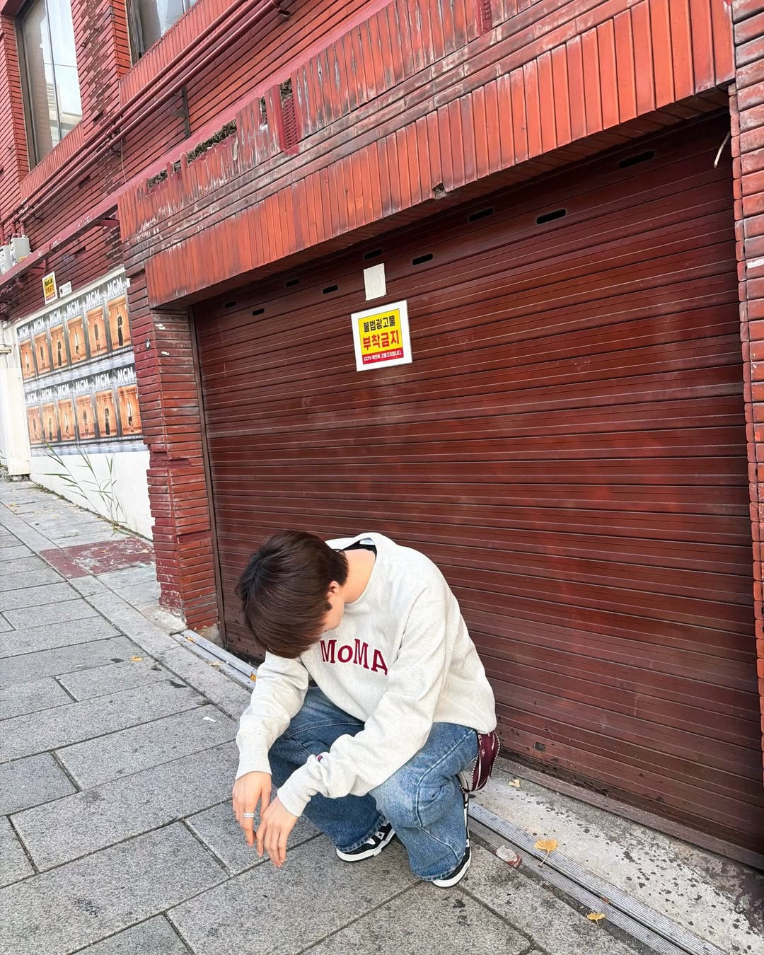 บลู - พงศ์ทิวัตถ์ ตั้งวันเจริญ