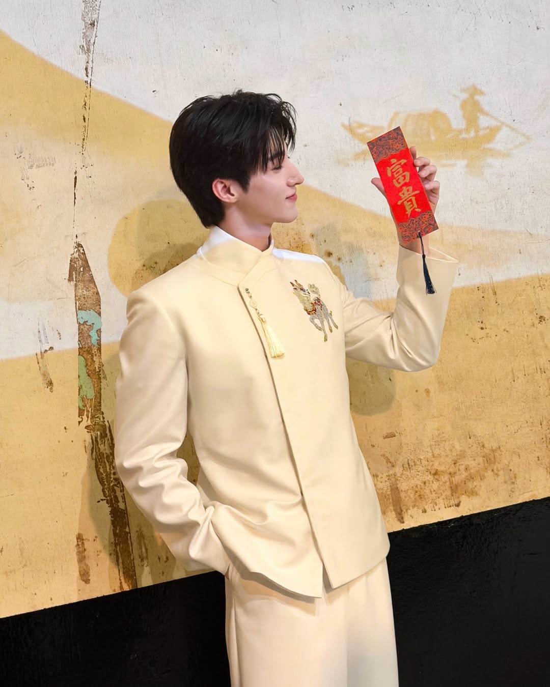 บลู - พงศ์ทิวัตถ์ ตั้งวันเจริญ