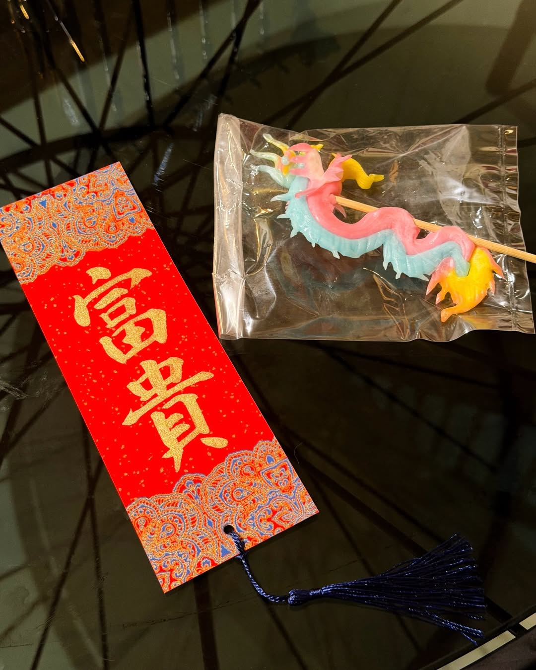 บลู - พงศ์ทิวัตถ์ ตั้งวันเจริญ