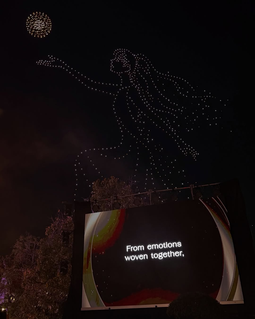 บลู - พงศ์ทิวัตถ์ ตั้งวันเจริญ