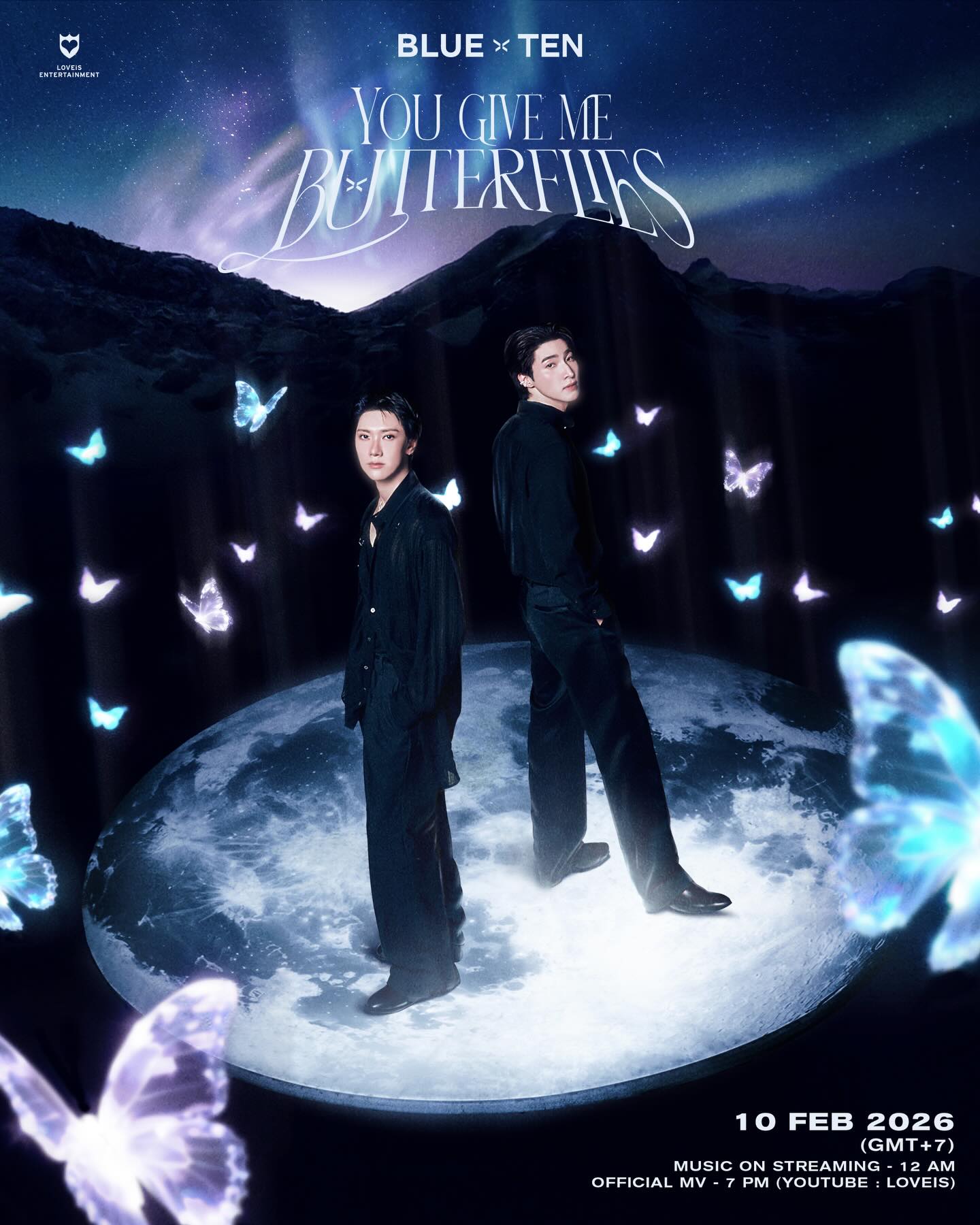 บลู - พงศ์ทิวัตถ์ ตั้งวันเจริญ