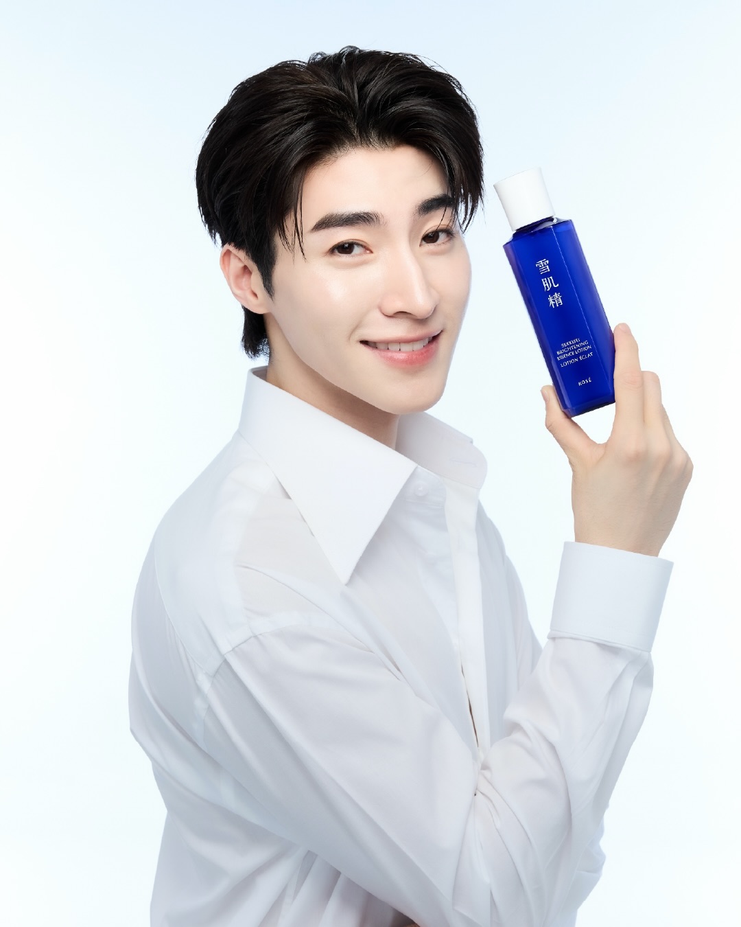 บลู - พงศ์ทิวัตถ์ ตั้งวันเจริญ