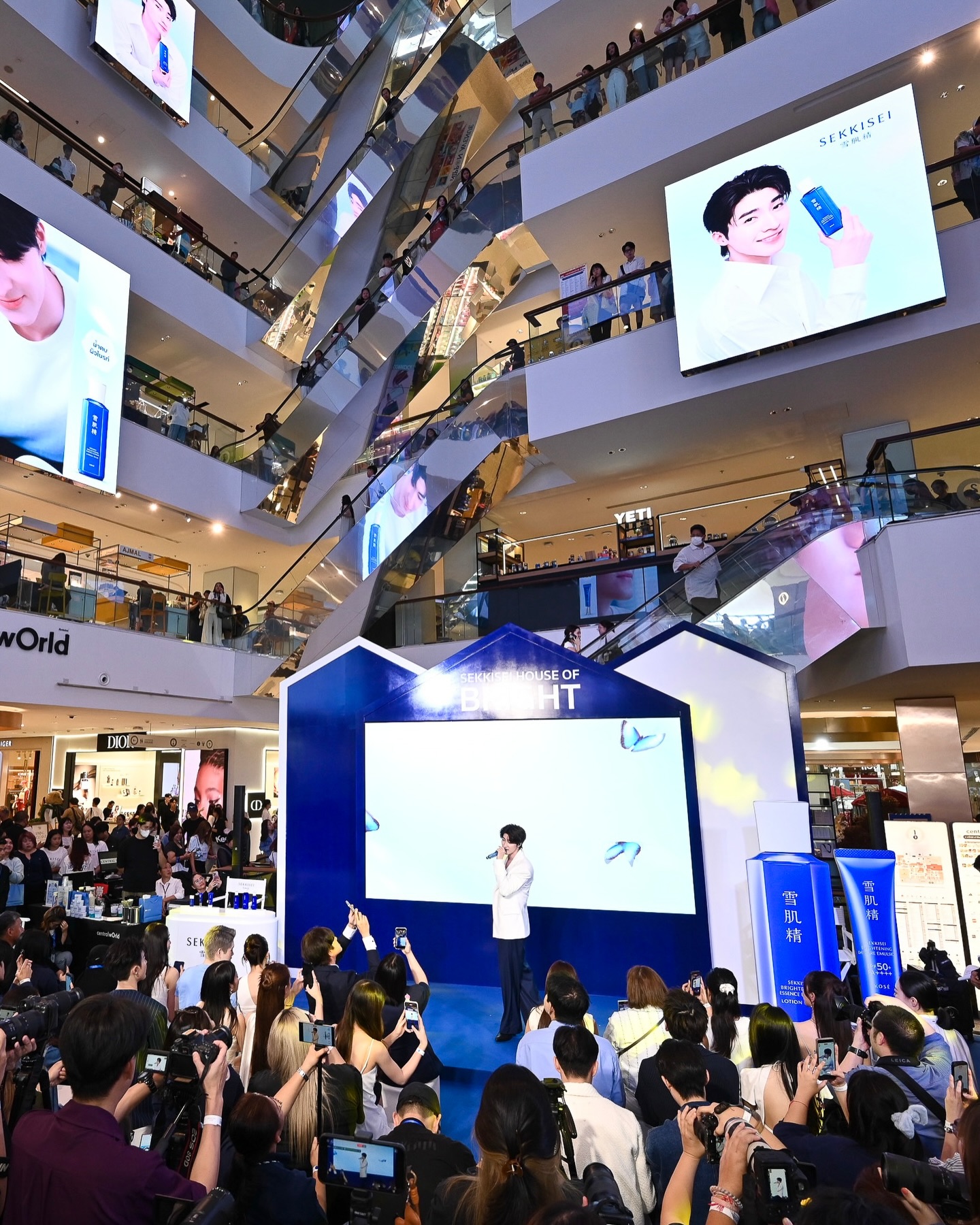 บลู - พงศ์ทิวัตถ์ ตั้งวันเจริญ