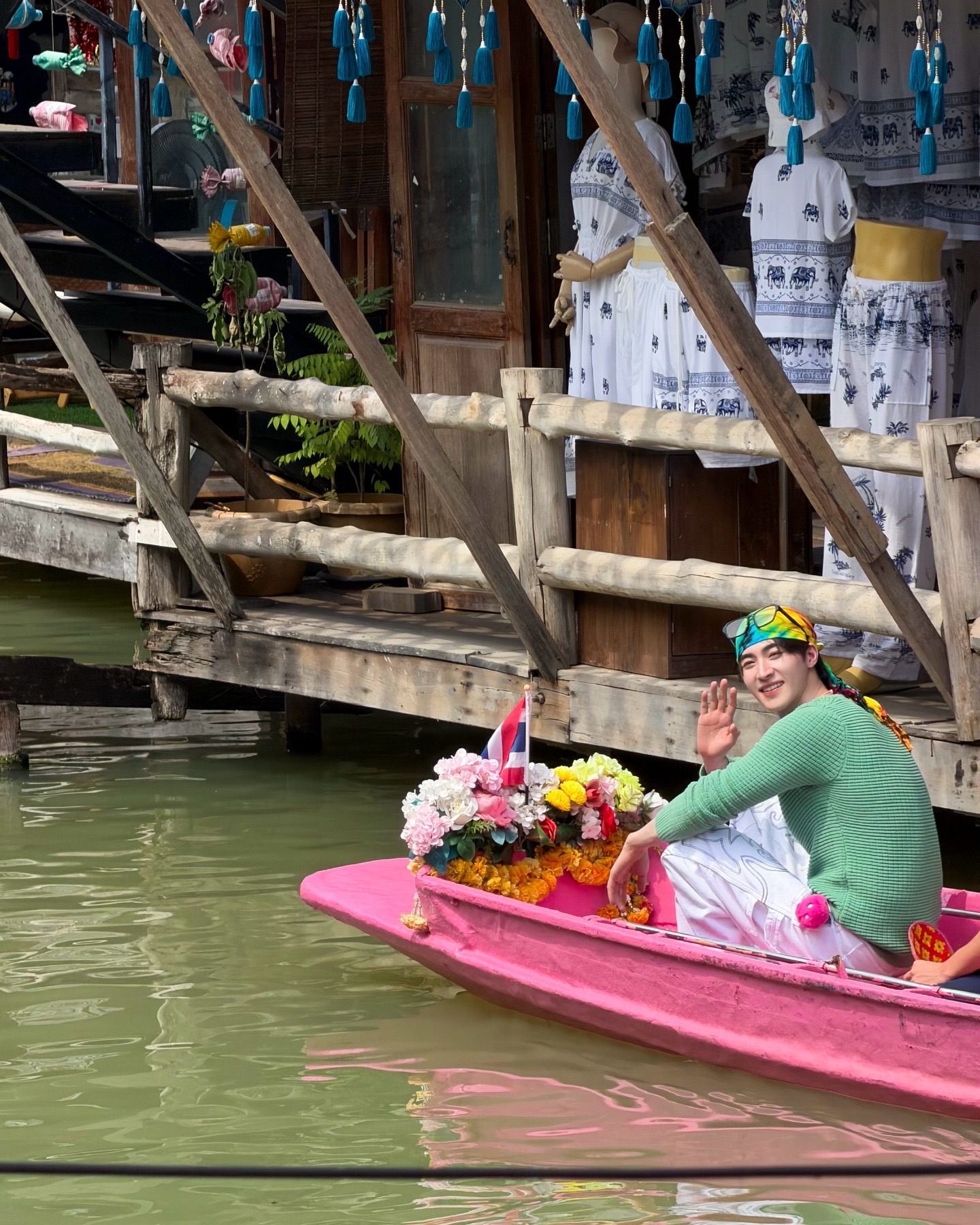 บลู - พงศ์ทิวัตถ์ ตั้งวันเจริญ