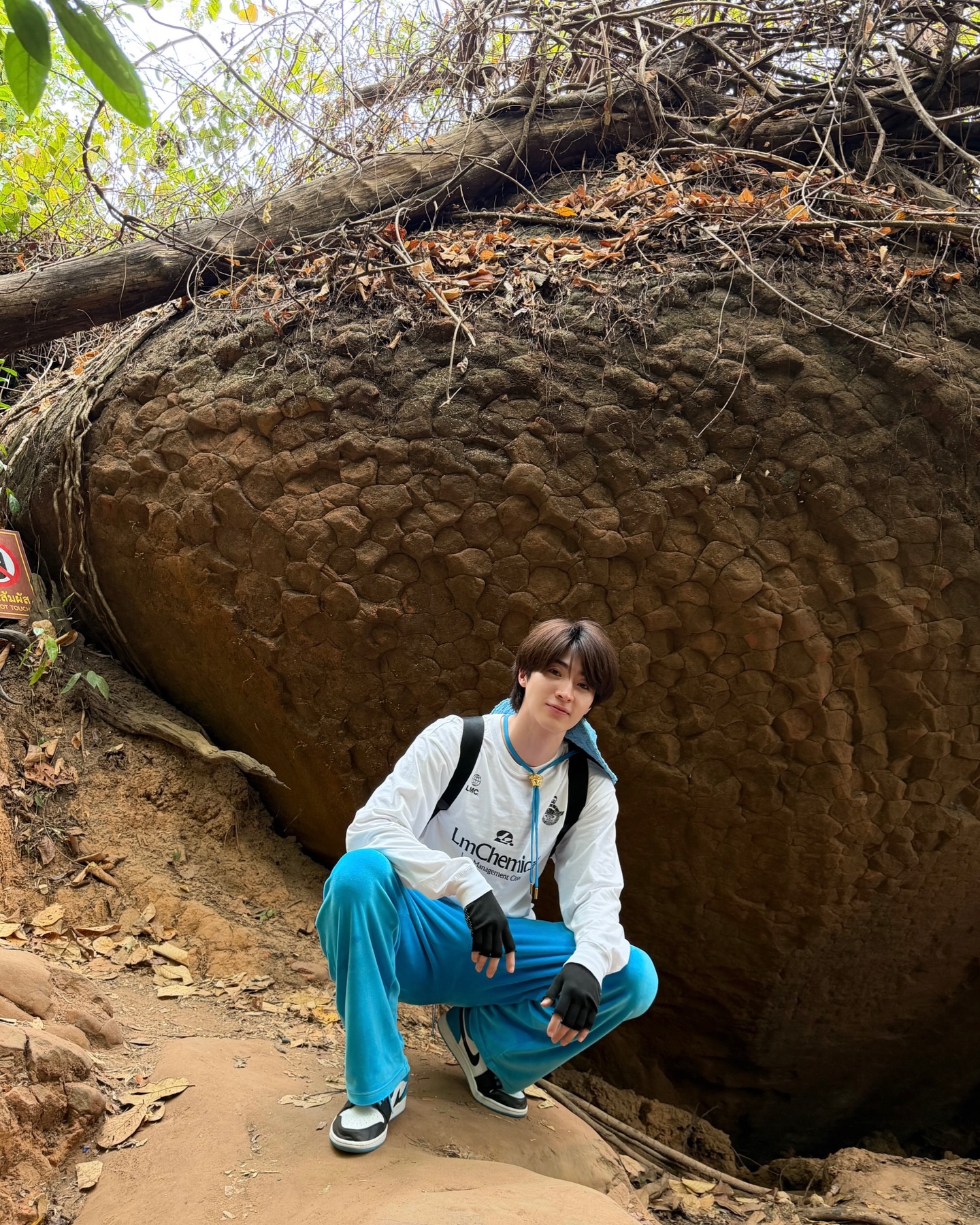 บลู - พงศ์ทิวัตถ์ ตั้งวันเจริญ