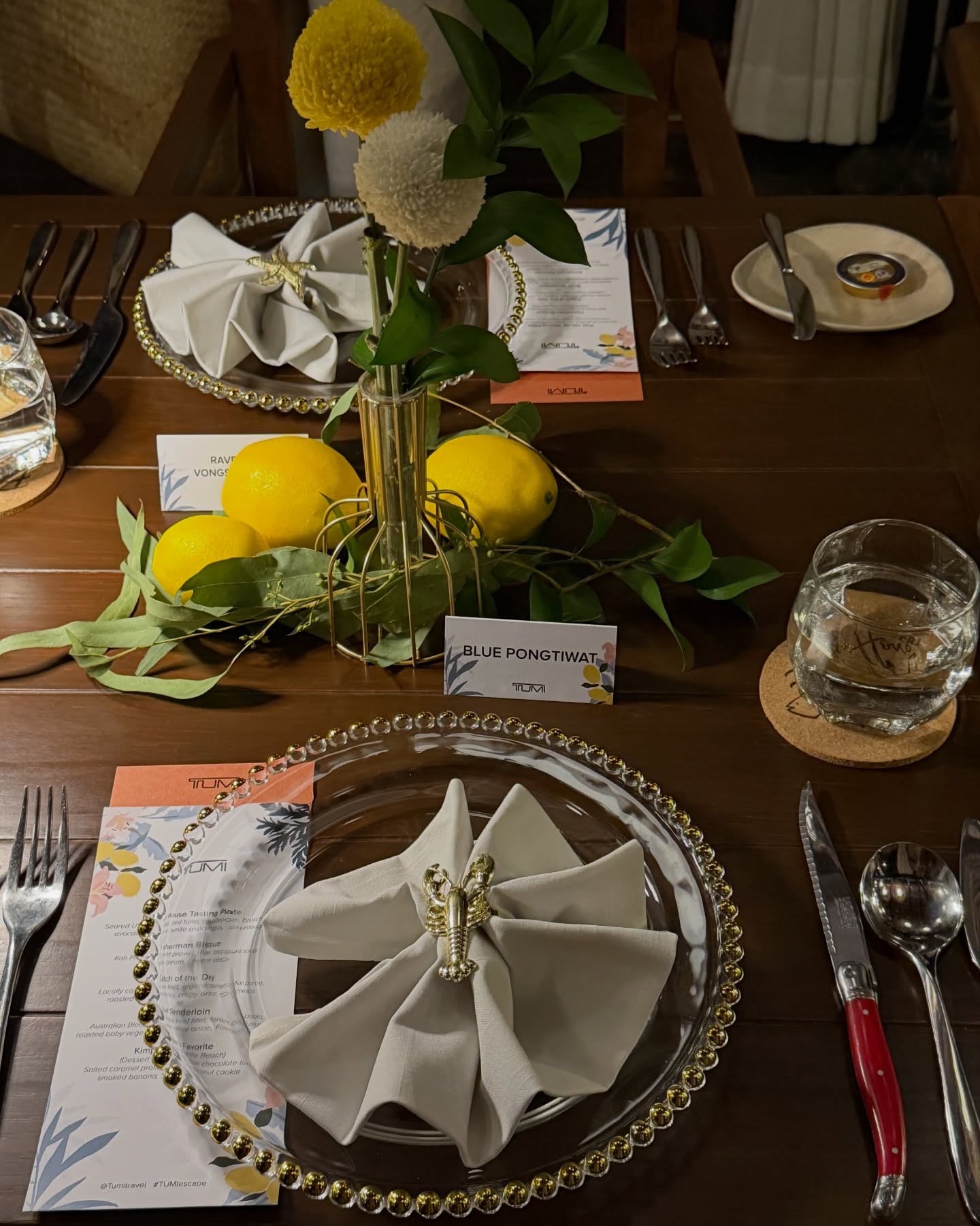 บลู - พงศ์ทิวัตถ์ ตั้งวันเจริญ