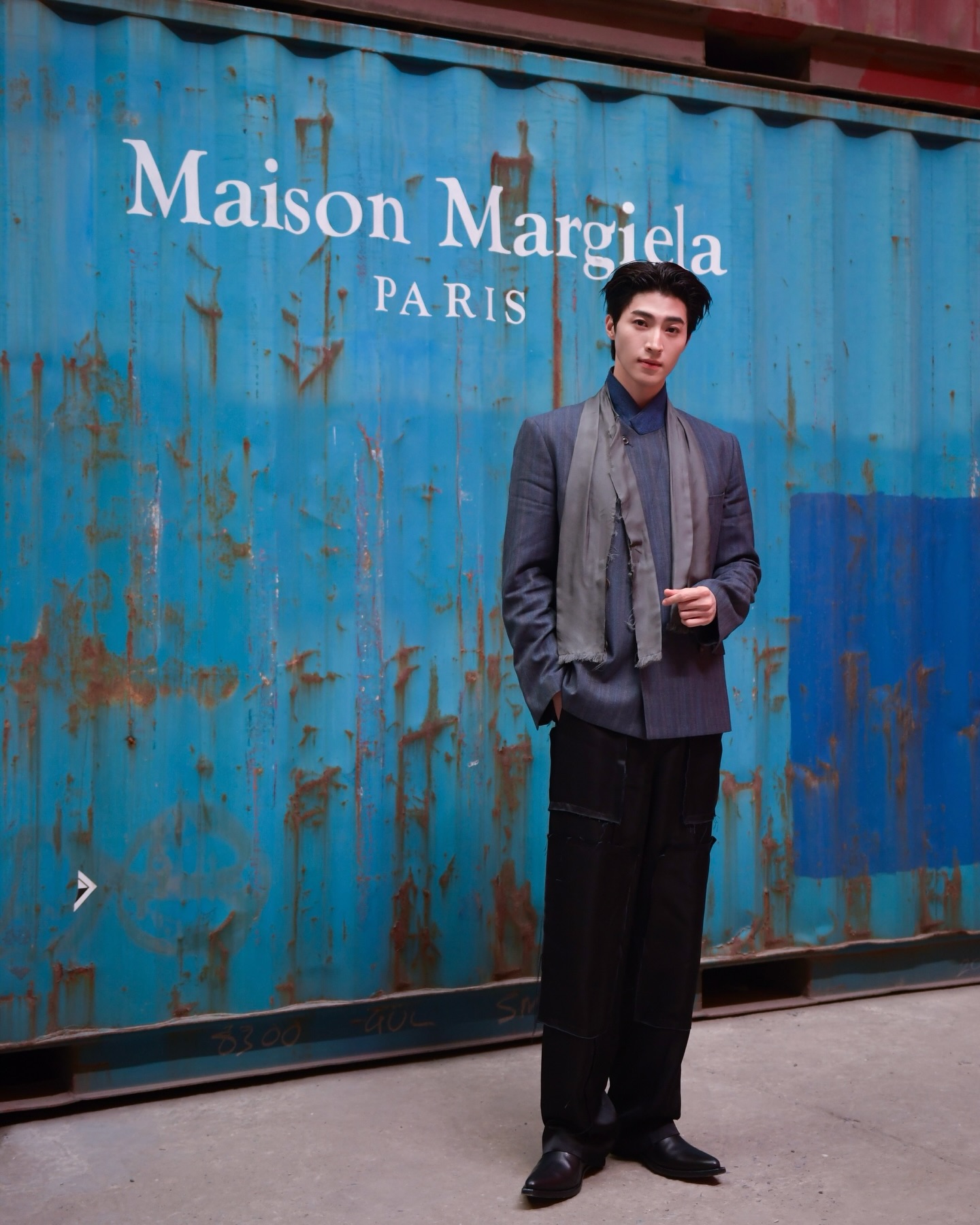 บลู - พงศ์ทิวัตถ์ ตั้งวันเจริญ