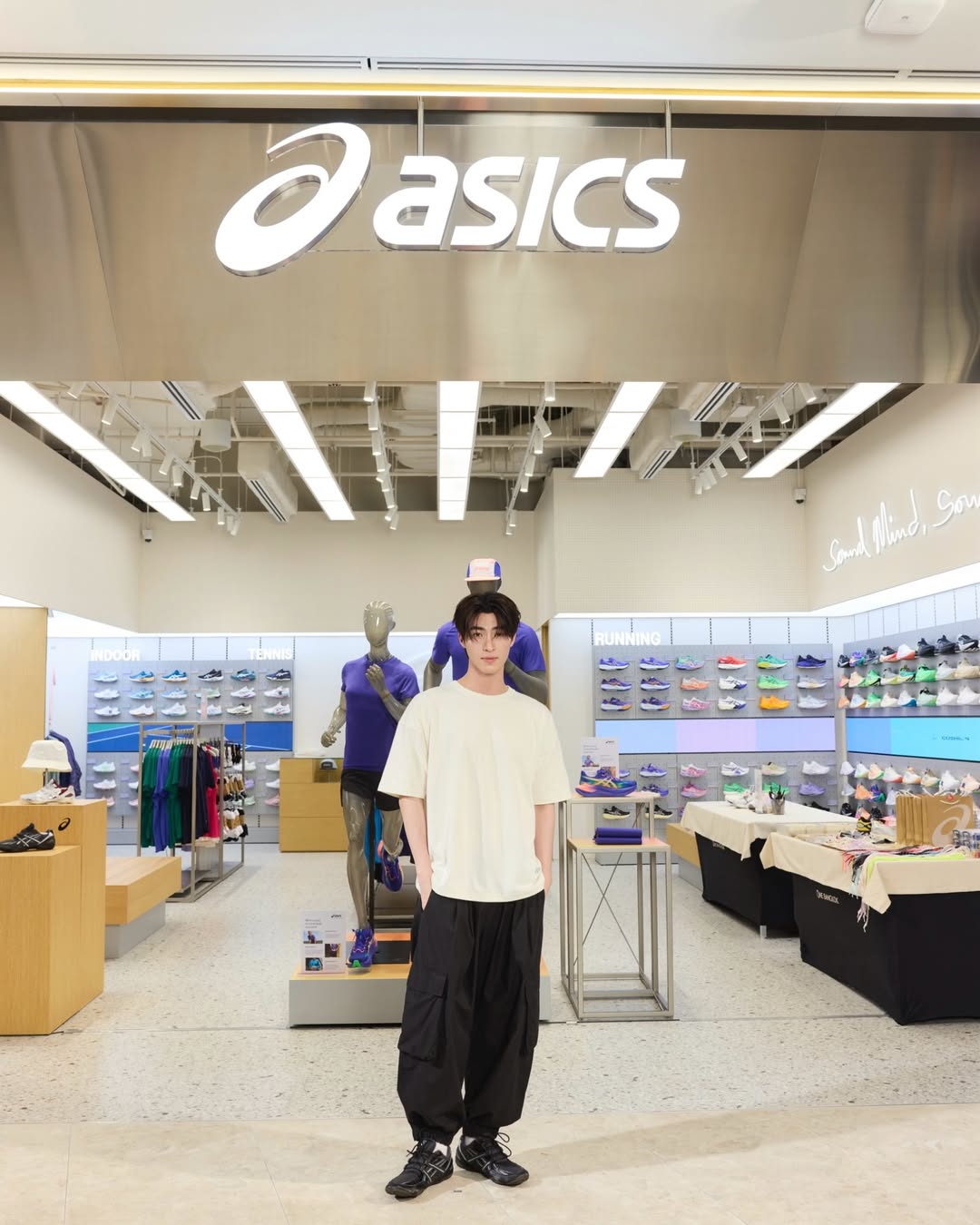 บลู - พงศ์ทิวัตถ์ ตั้งวันเจริญ