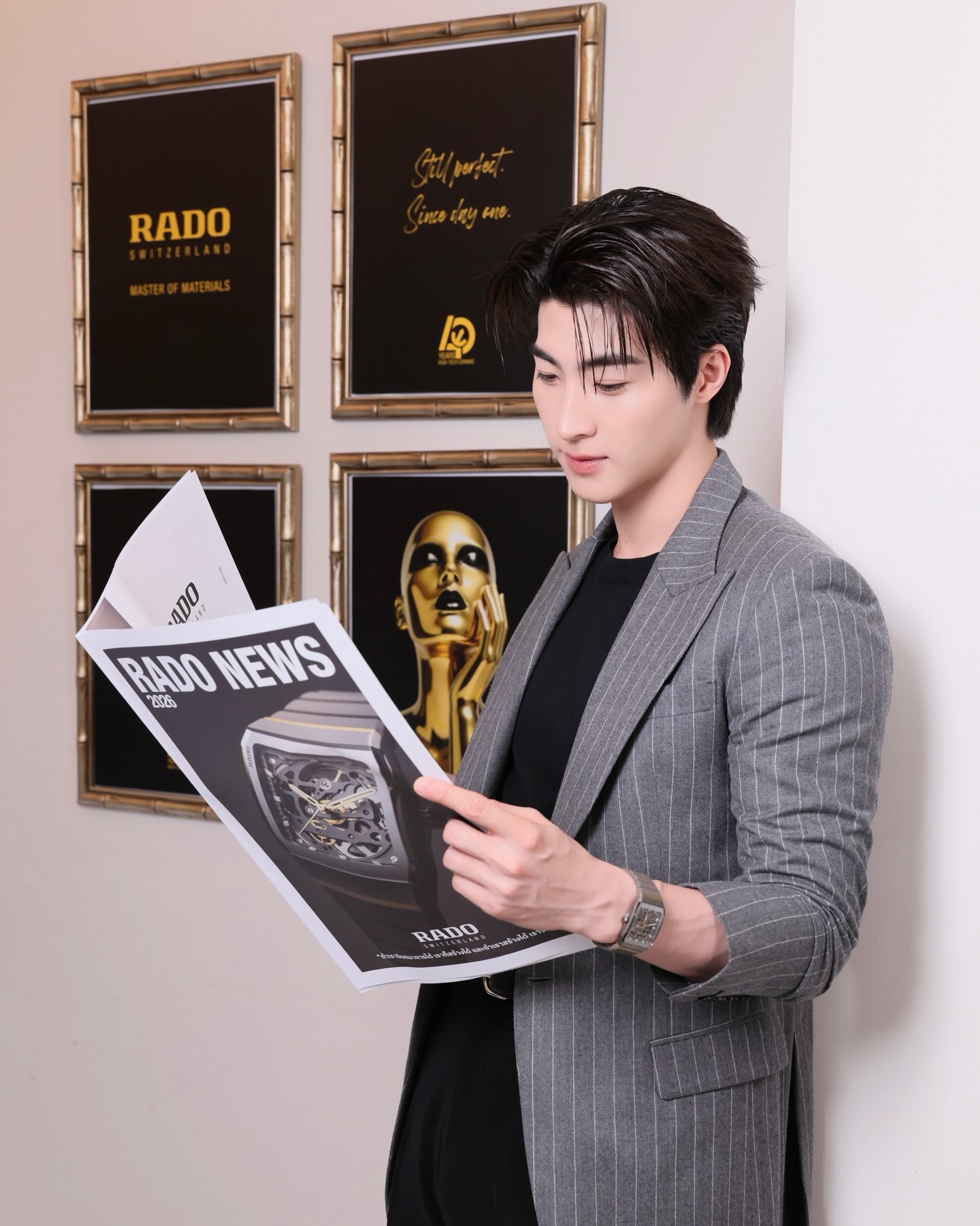 บลู - พงศ์ทิวัตถ์ ตั้งวันเจริญ