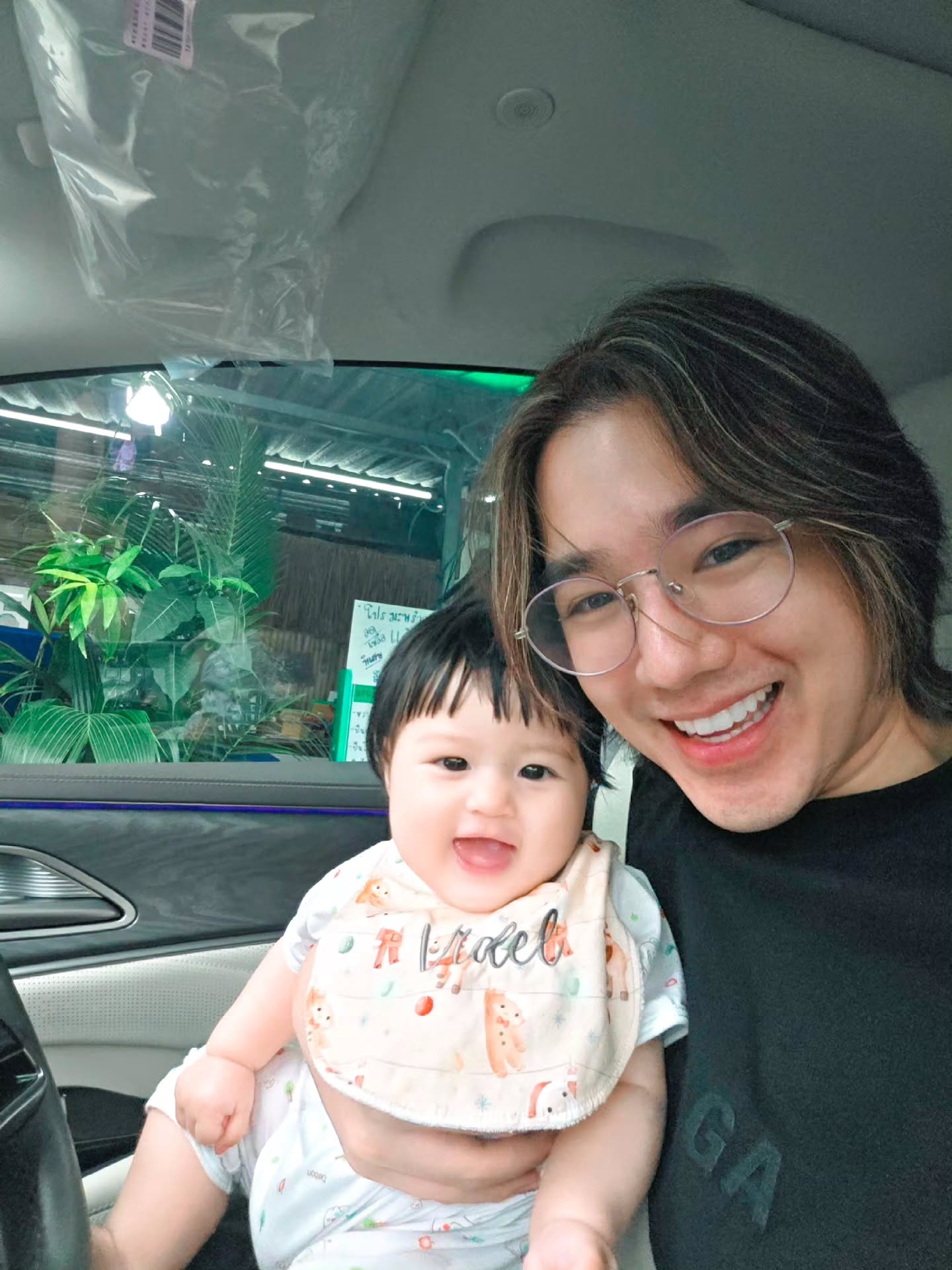 เม้าส์ - ณัชชา จันทพันธ์