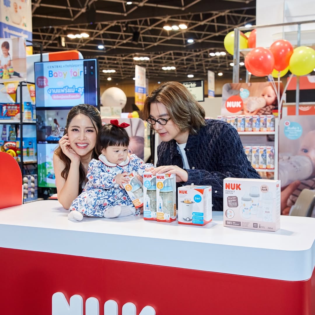 เม้าส์ - ณัชชา จันทพันธ์