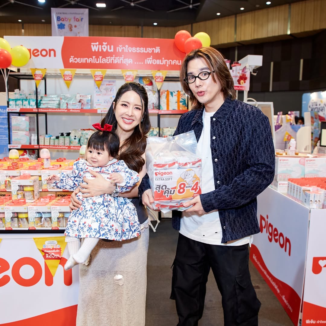 เม้าส์ - ณัชชา จันทพันธ์