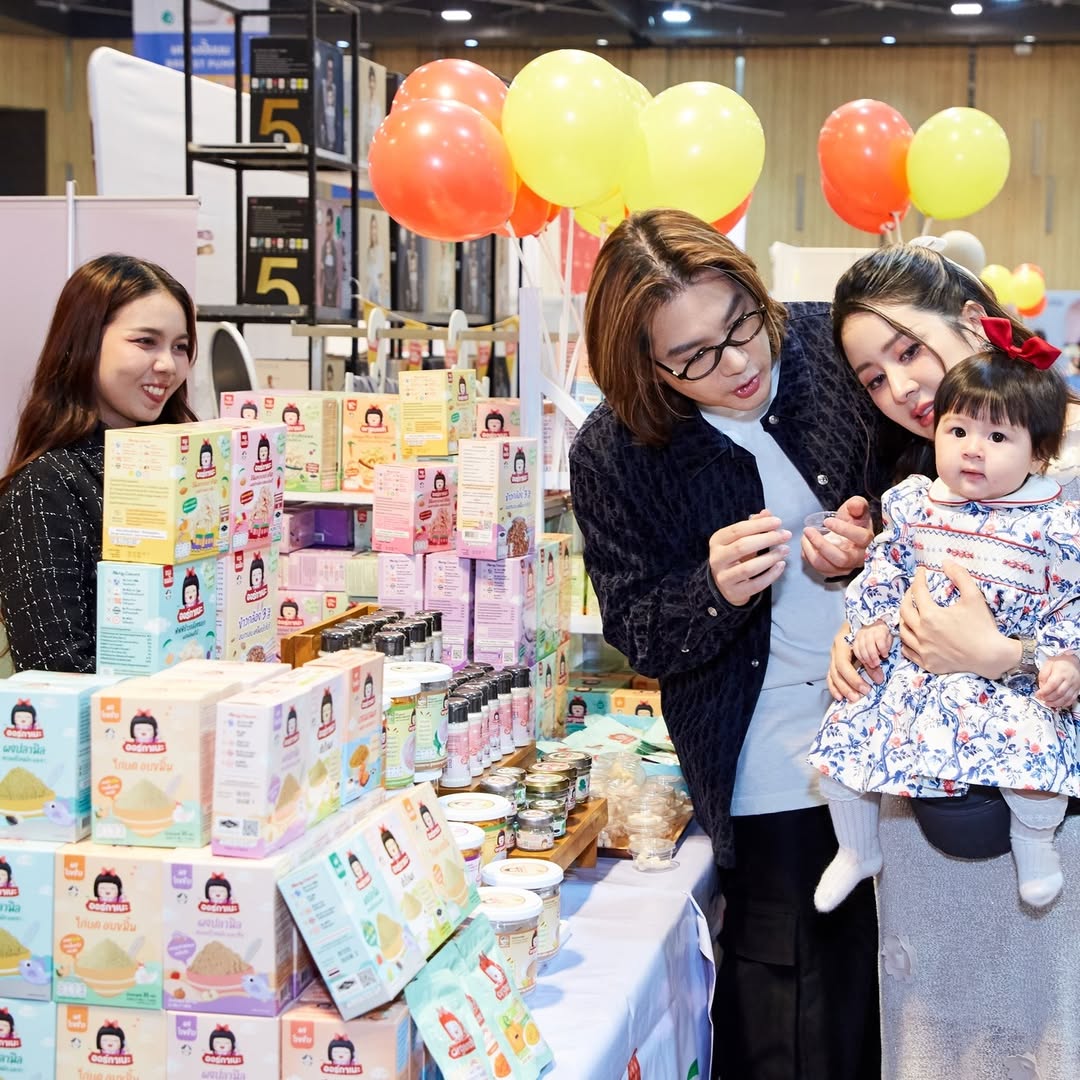 เม้าส์ - ณัชชา จันทพันธ์