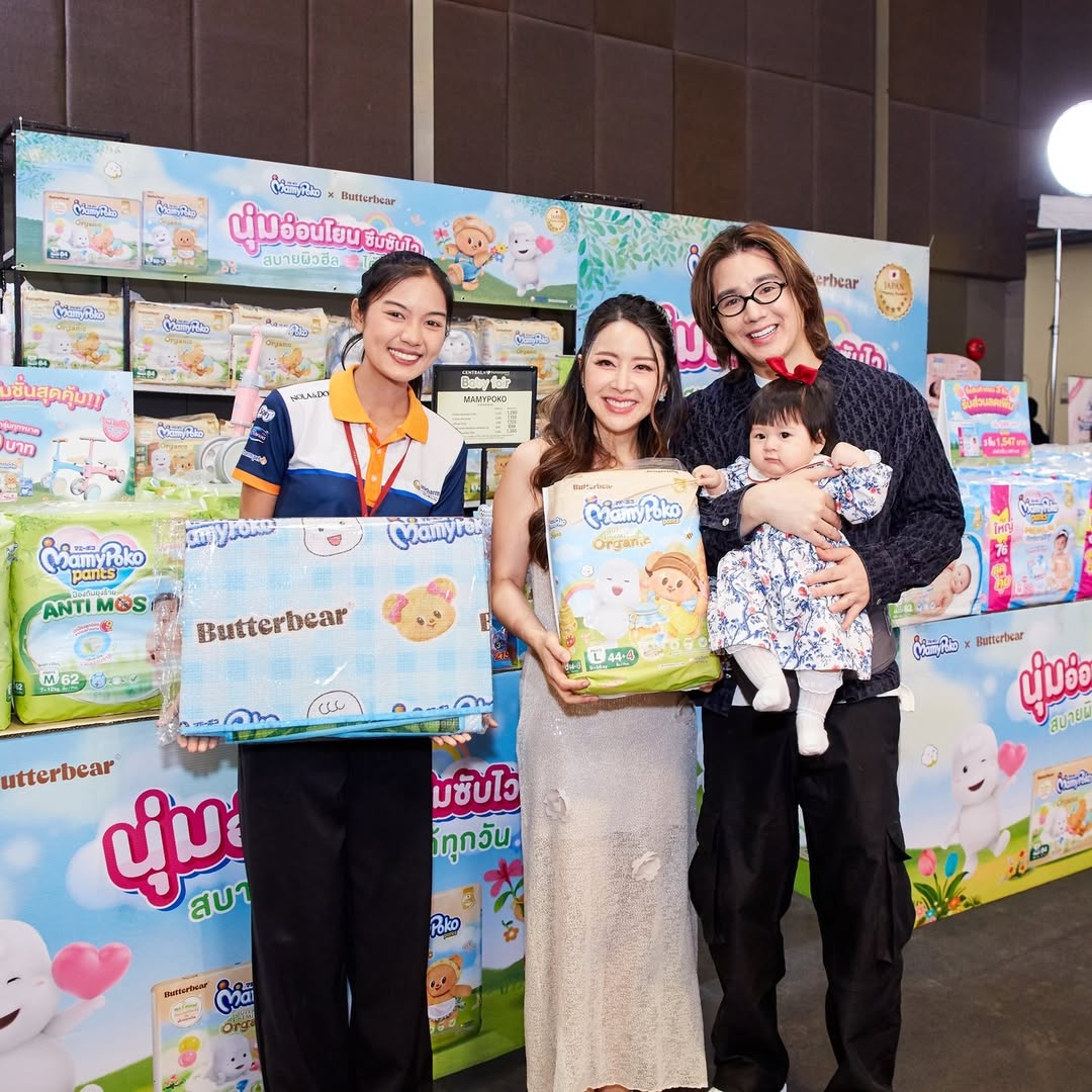 เม้าส์ - ณัชชา จันทพันธ์