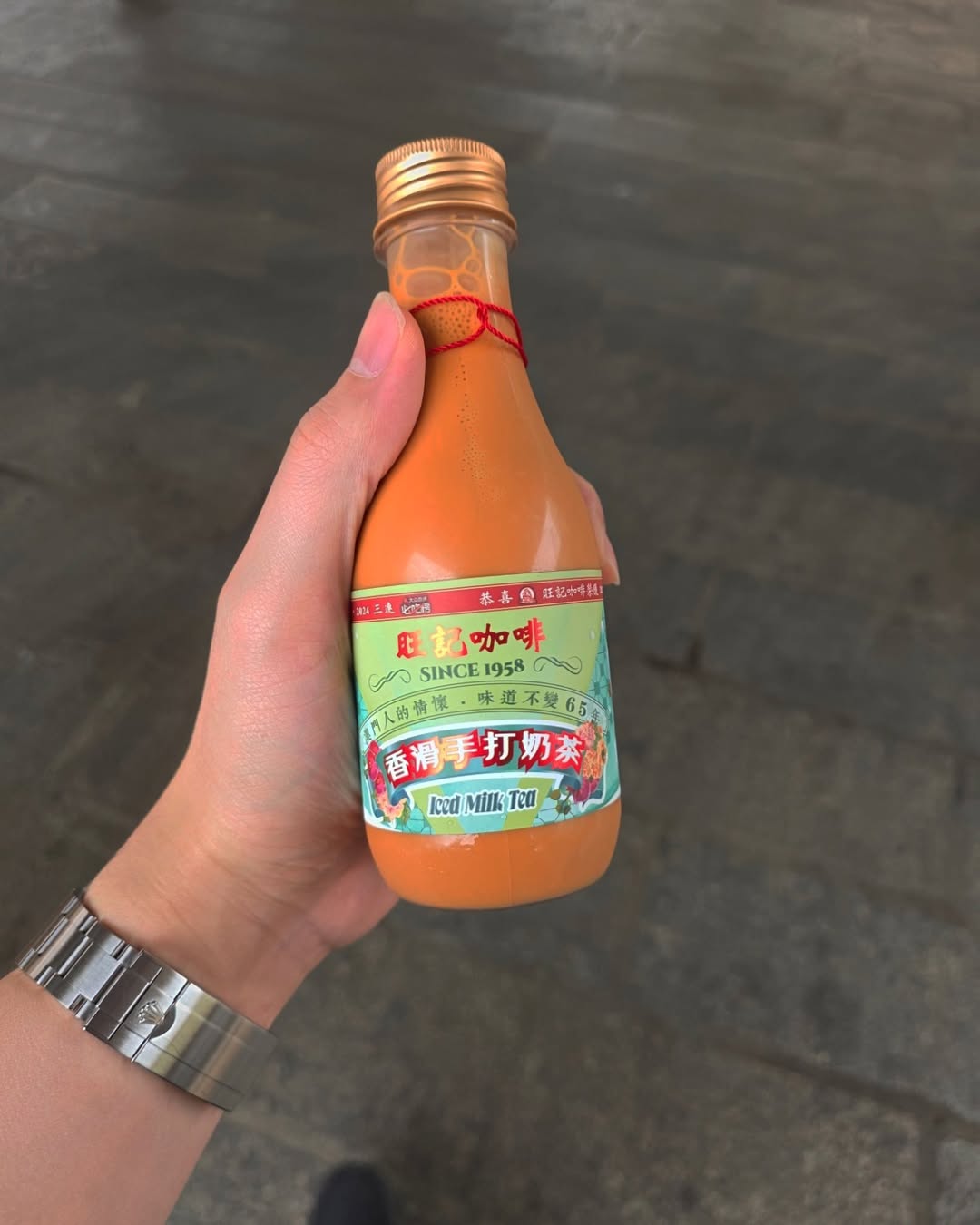 เม้าส์ - ณัชชา จันทพันธ์