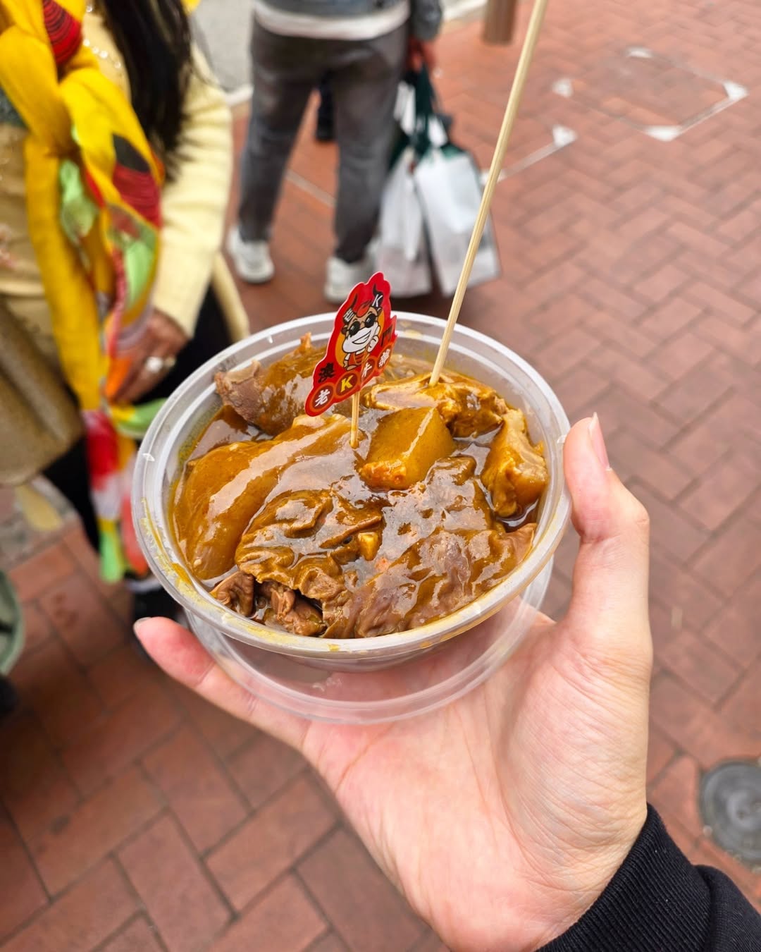 เม้าส์ - ณัชชา จันทพันธ์