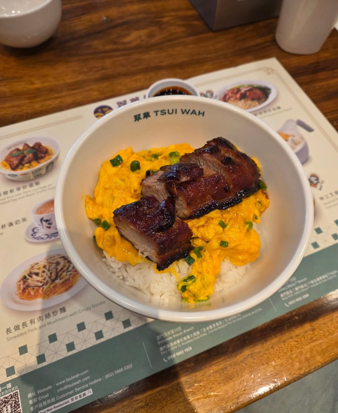 เม้าส์ - ณัชชา จันทพันธ์