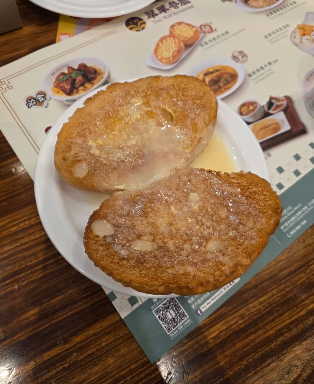 เม้าส์ - ณัชชา จันทพันธ์